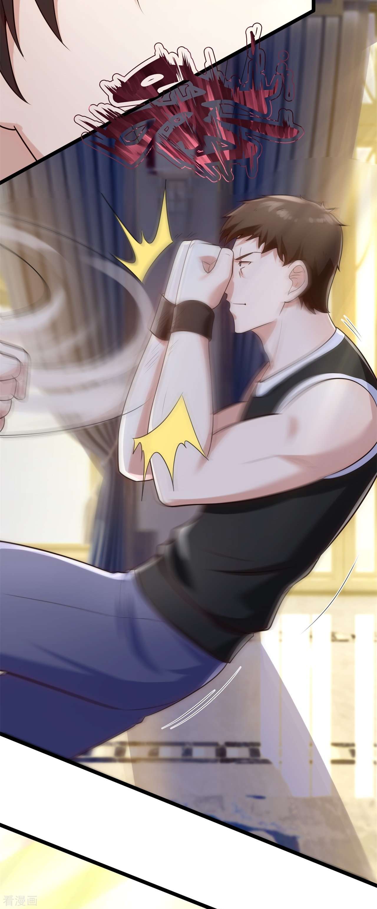 我是无双战神175话