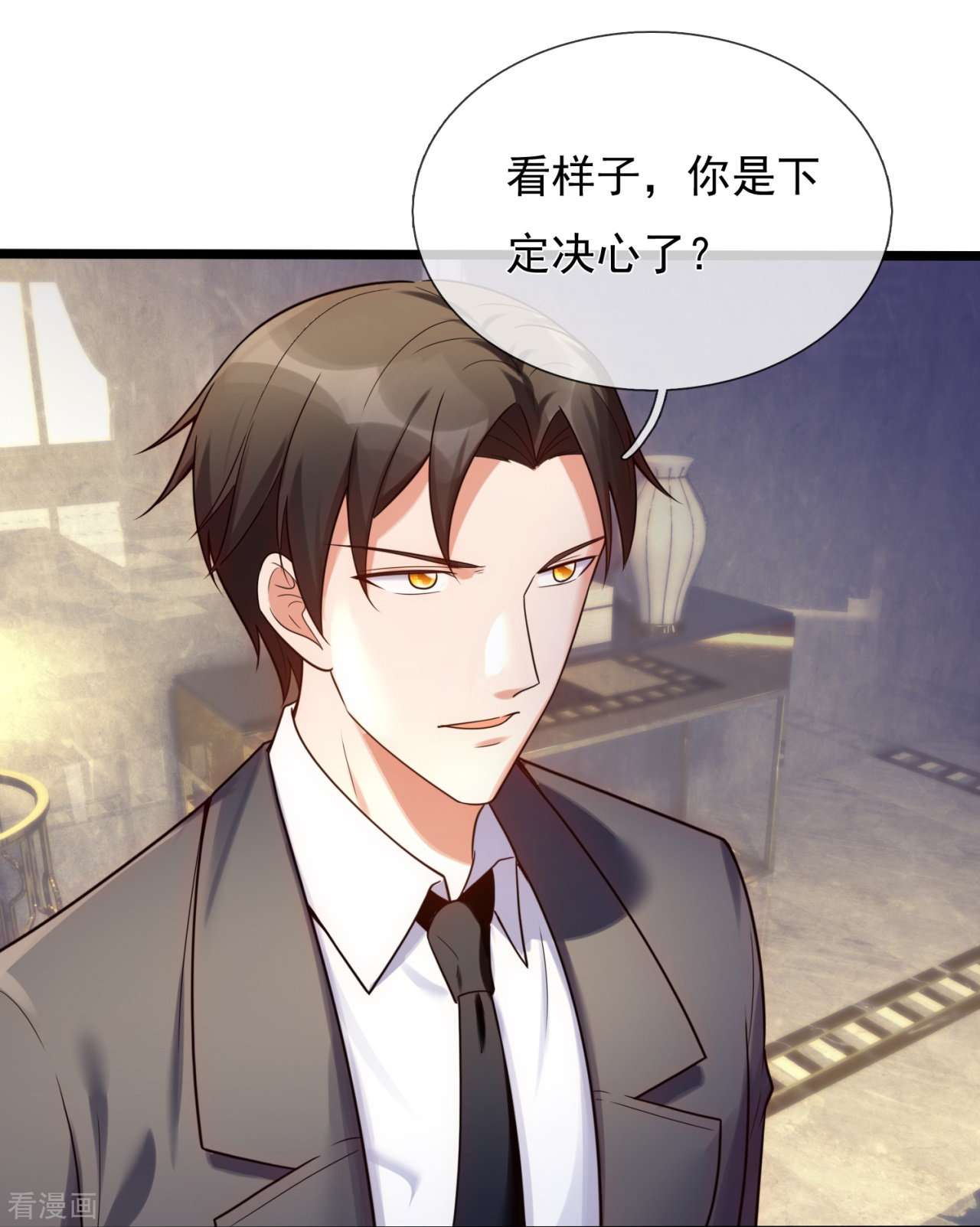 我是无双战神176话