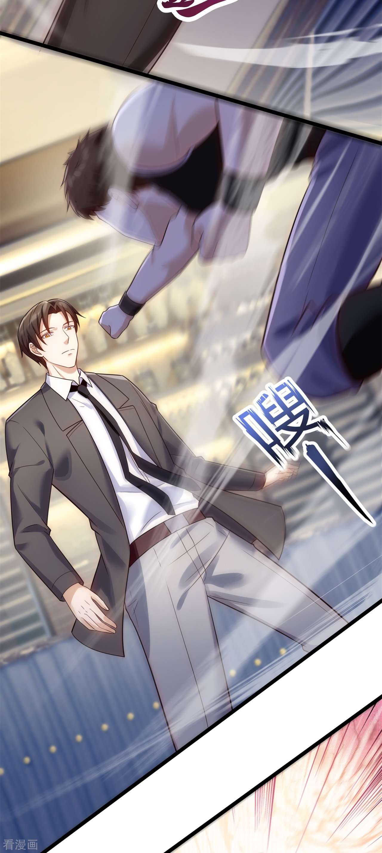 我是无双战神176话