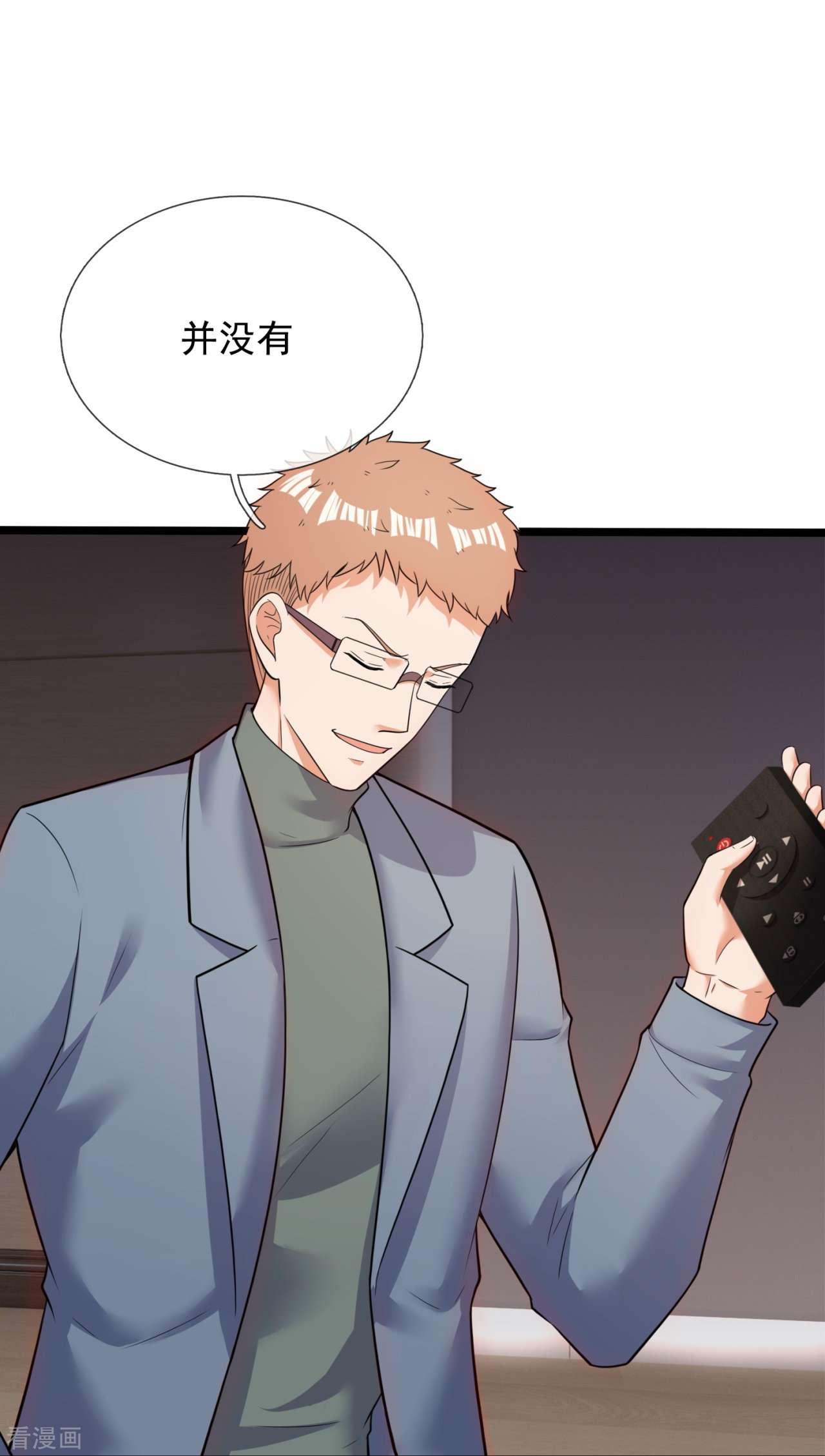 我是无双战神177话