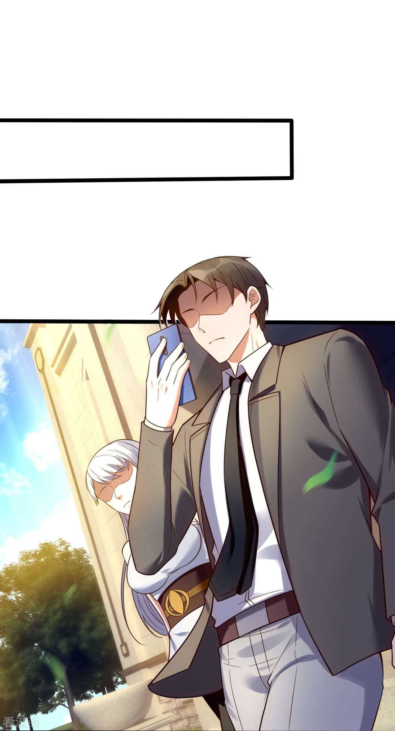 我是无双战神177话