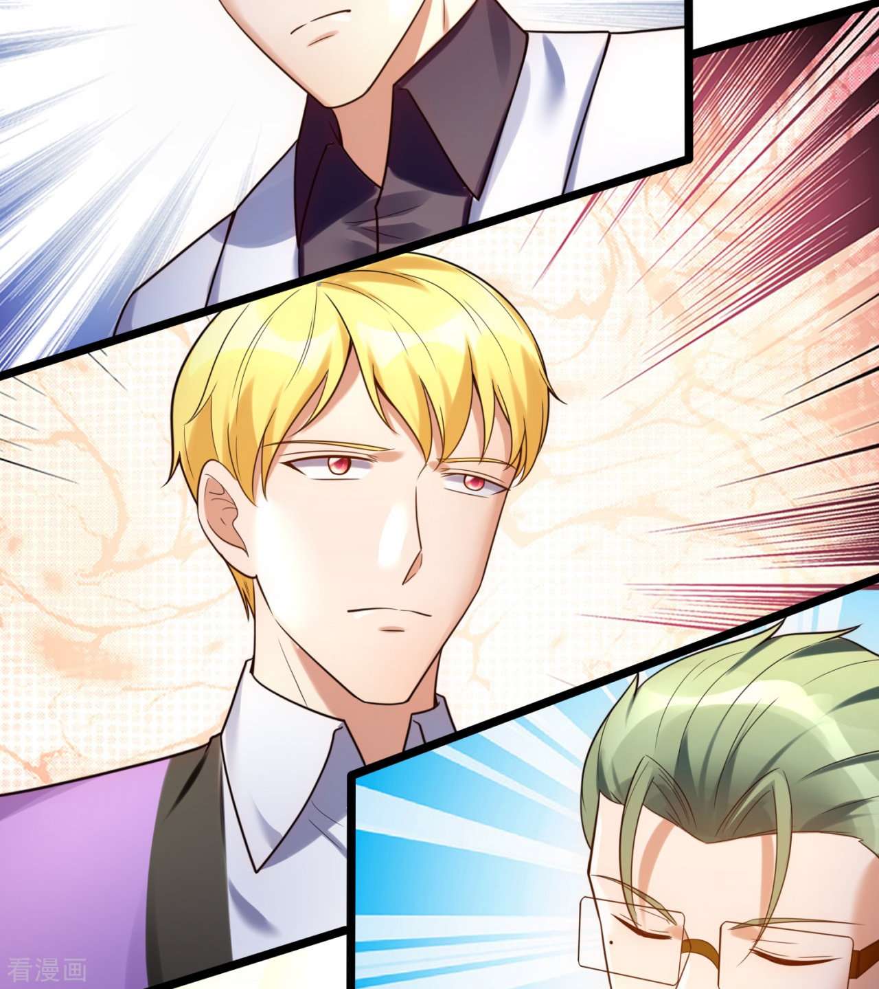 我是无双战神177话