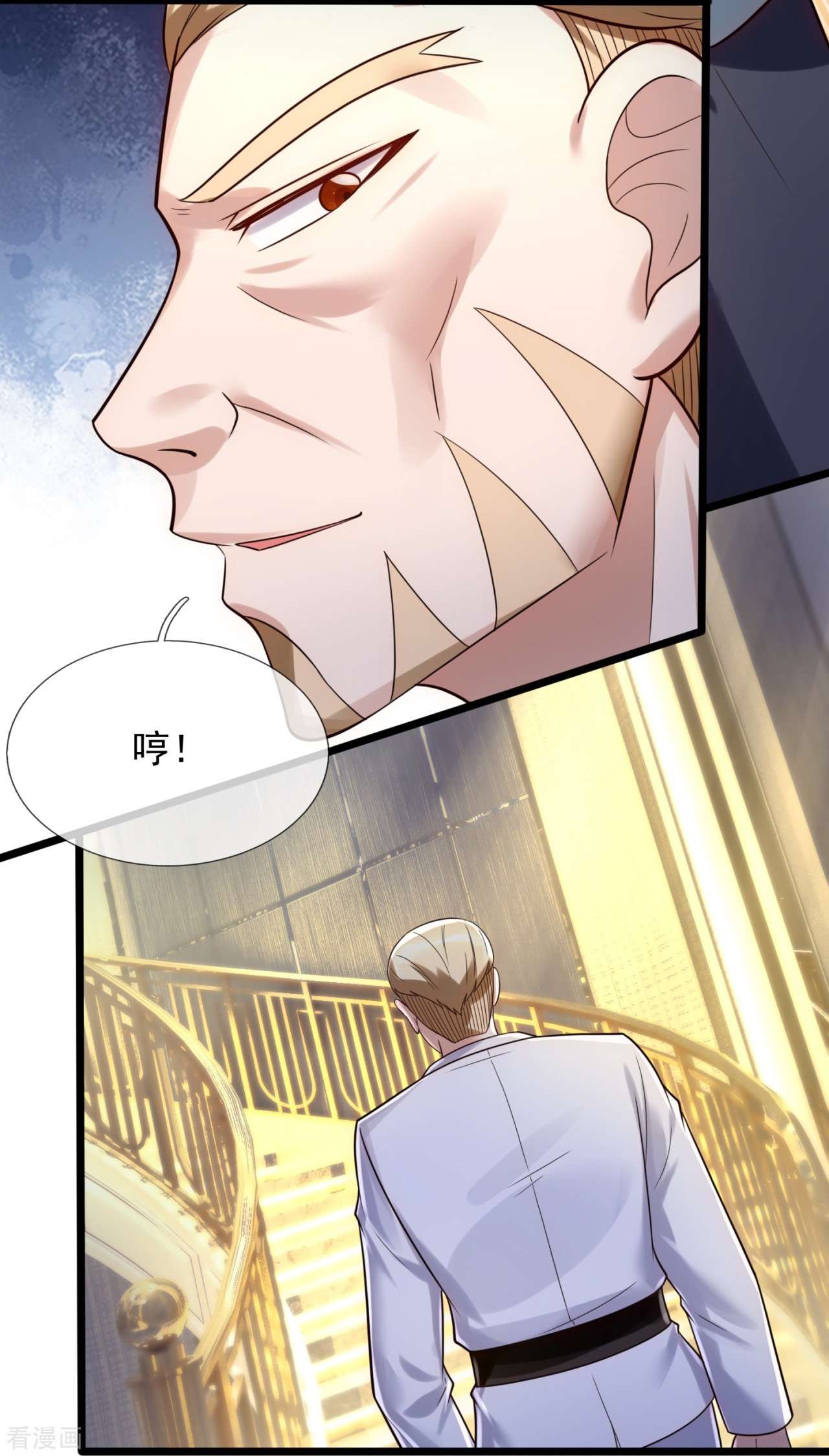 我是无双战神178话