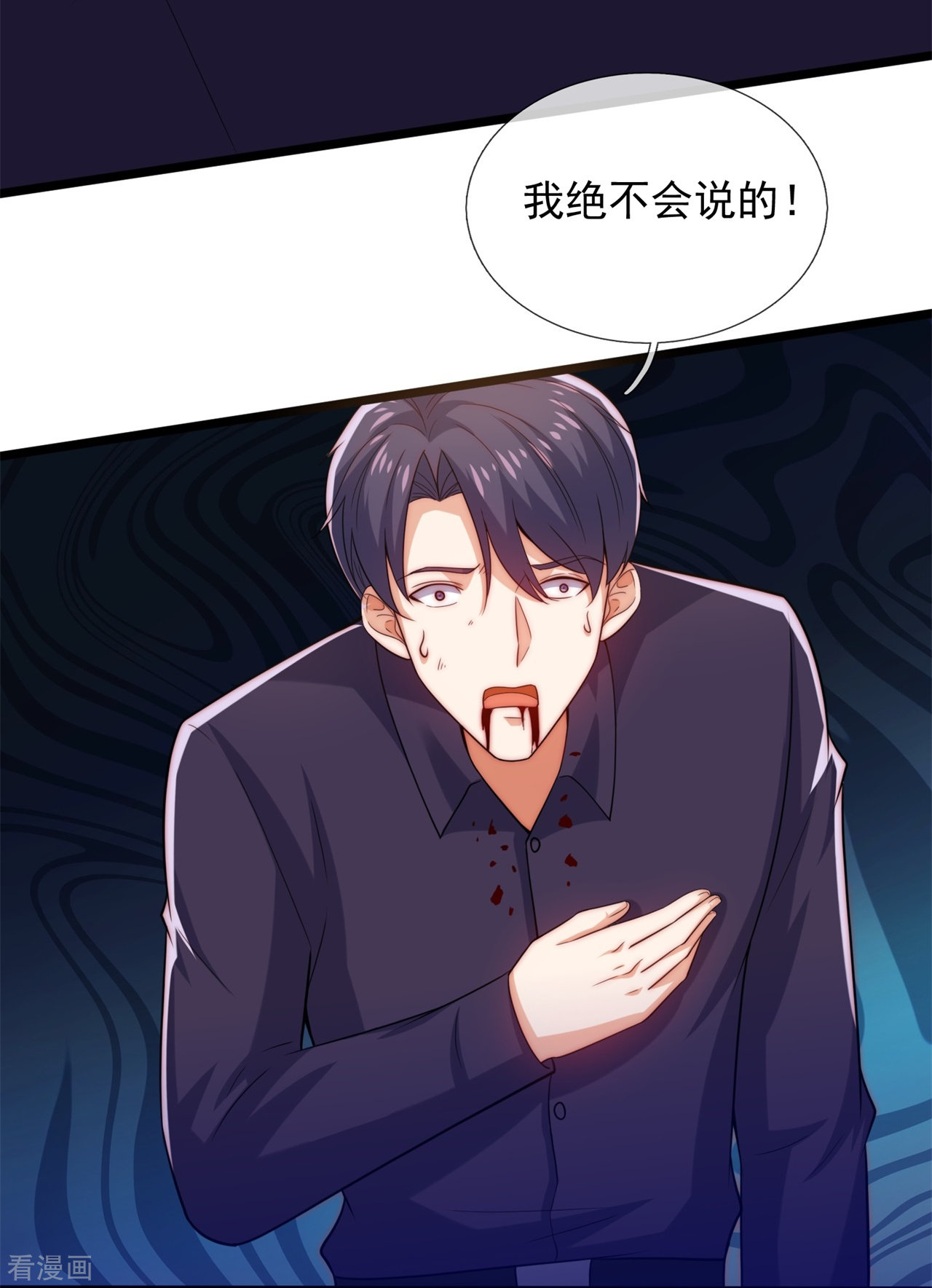 我是无双战神180话