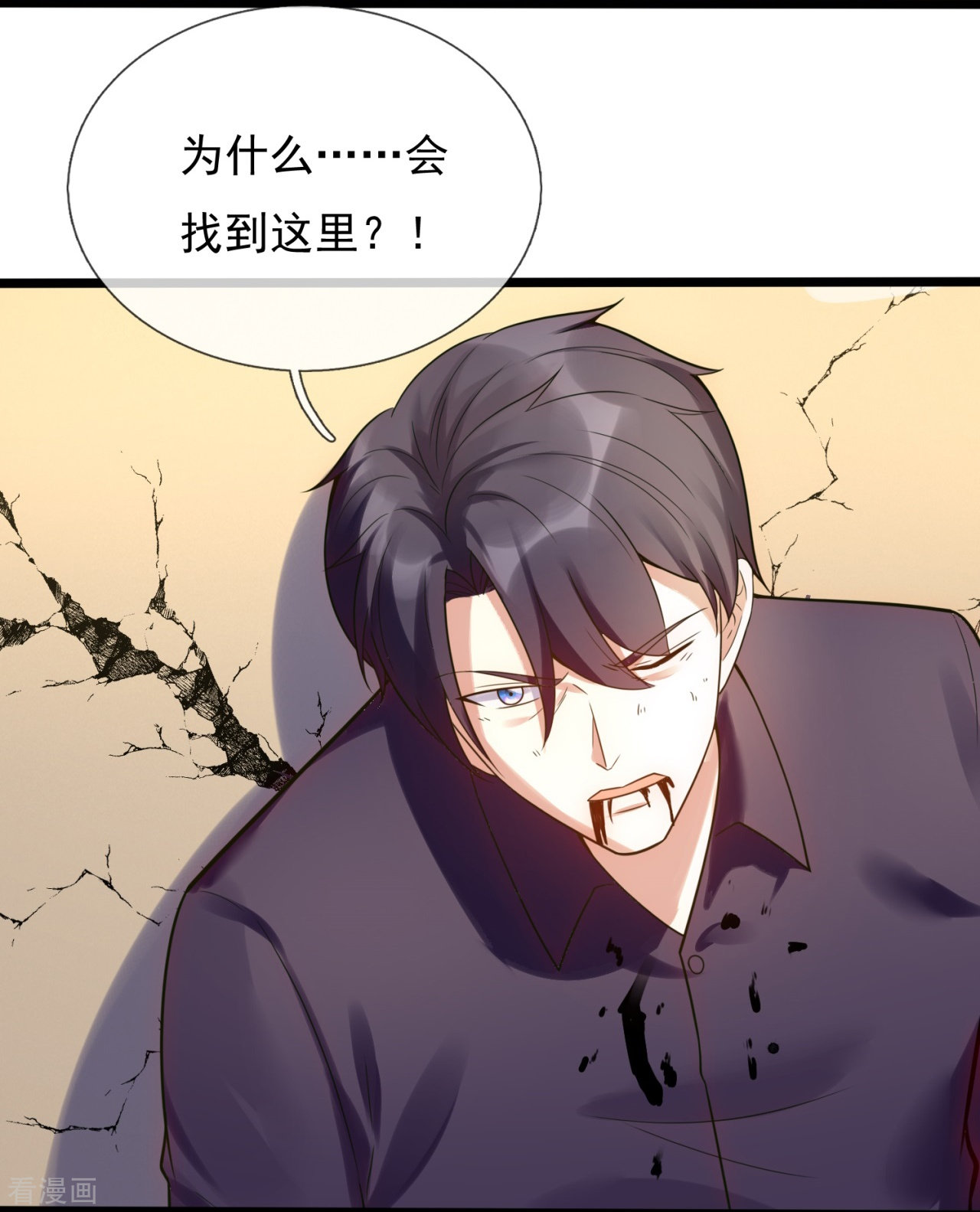 我是无双战神180话