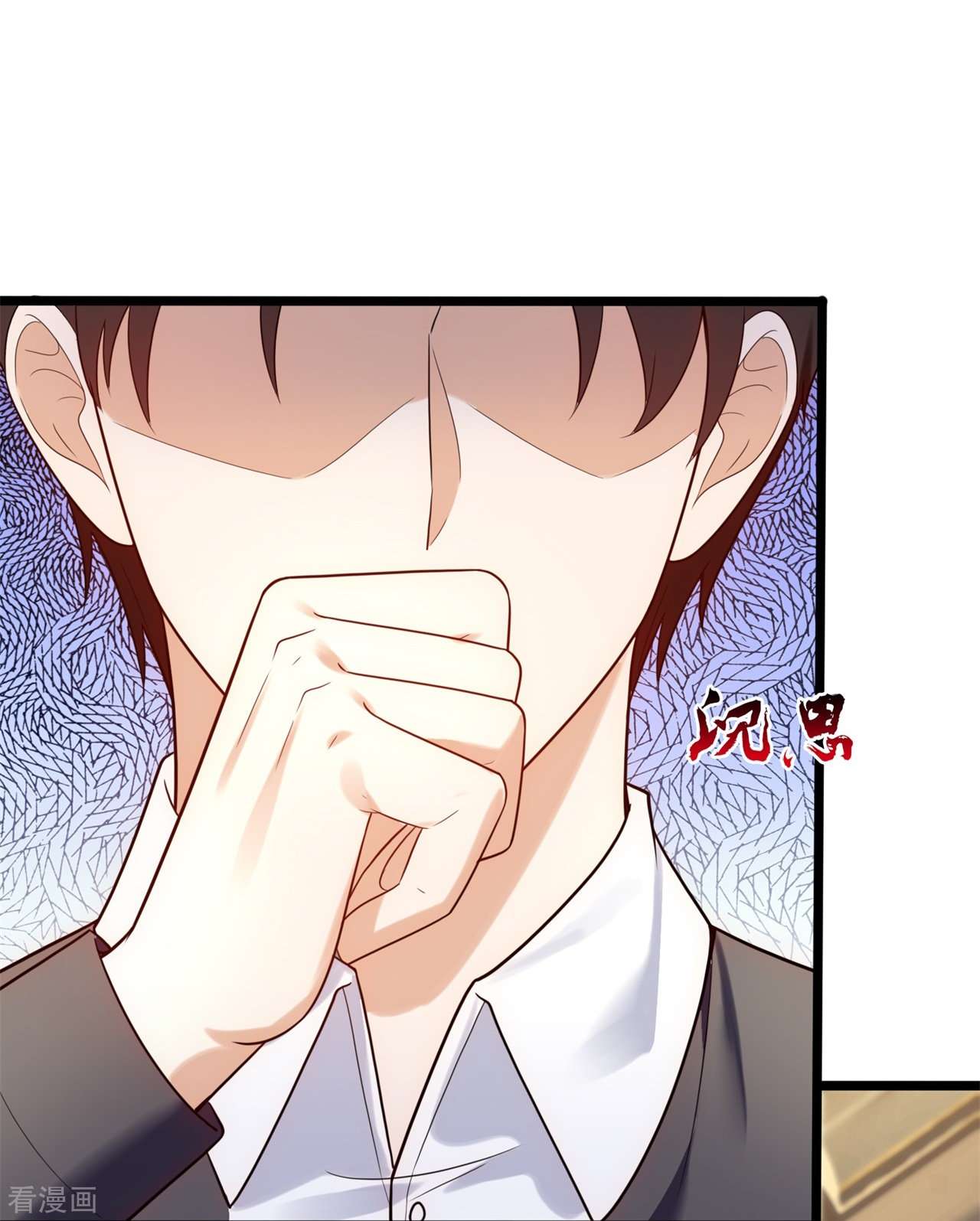 我是无双战神181话