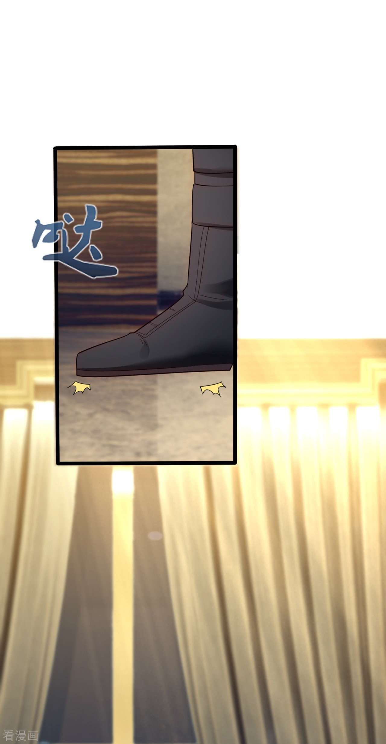 我是无双战神182话