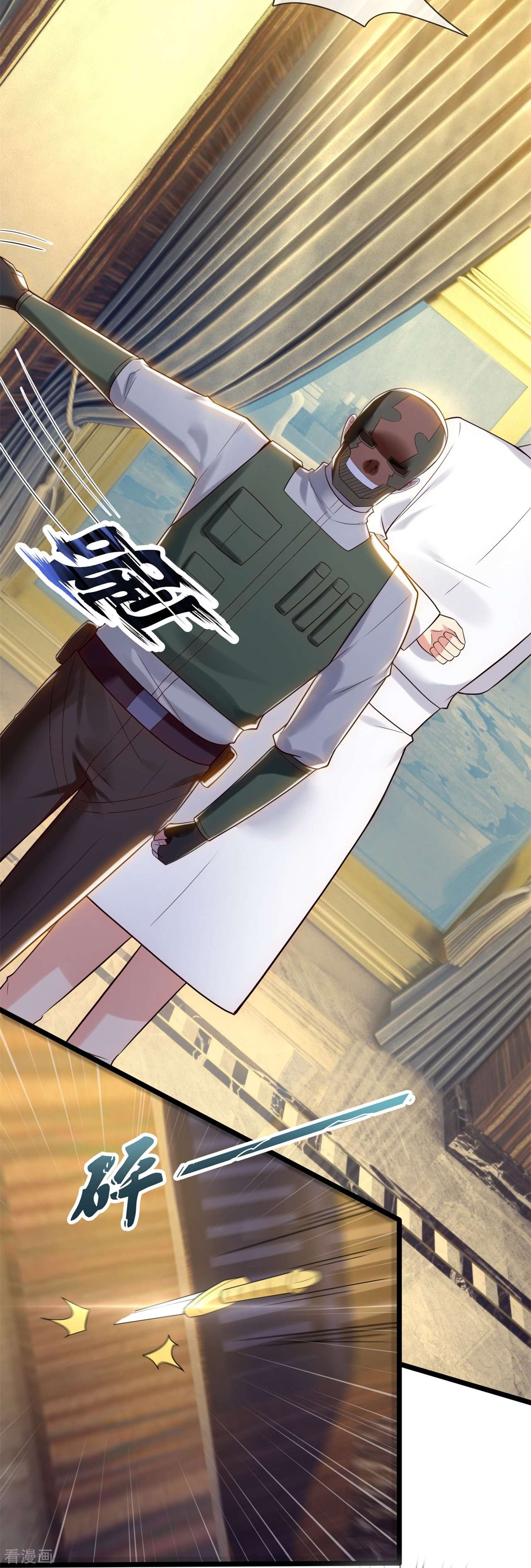 我是无双战神182话