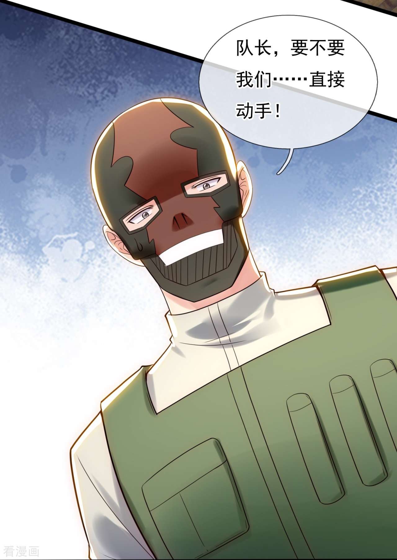 我是无双战神182话