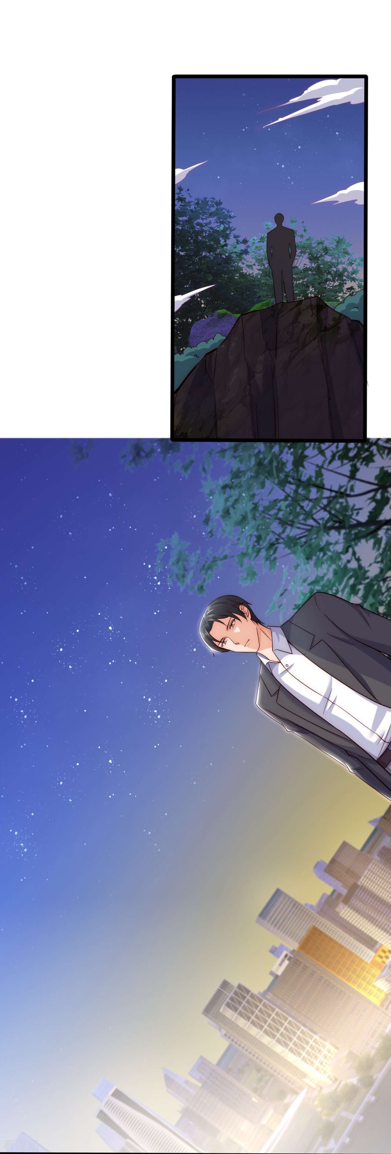 我是无双战神183话