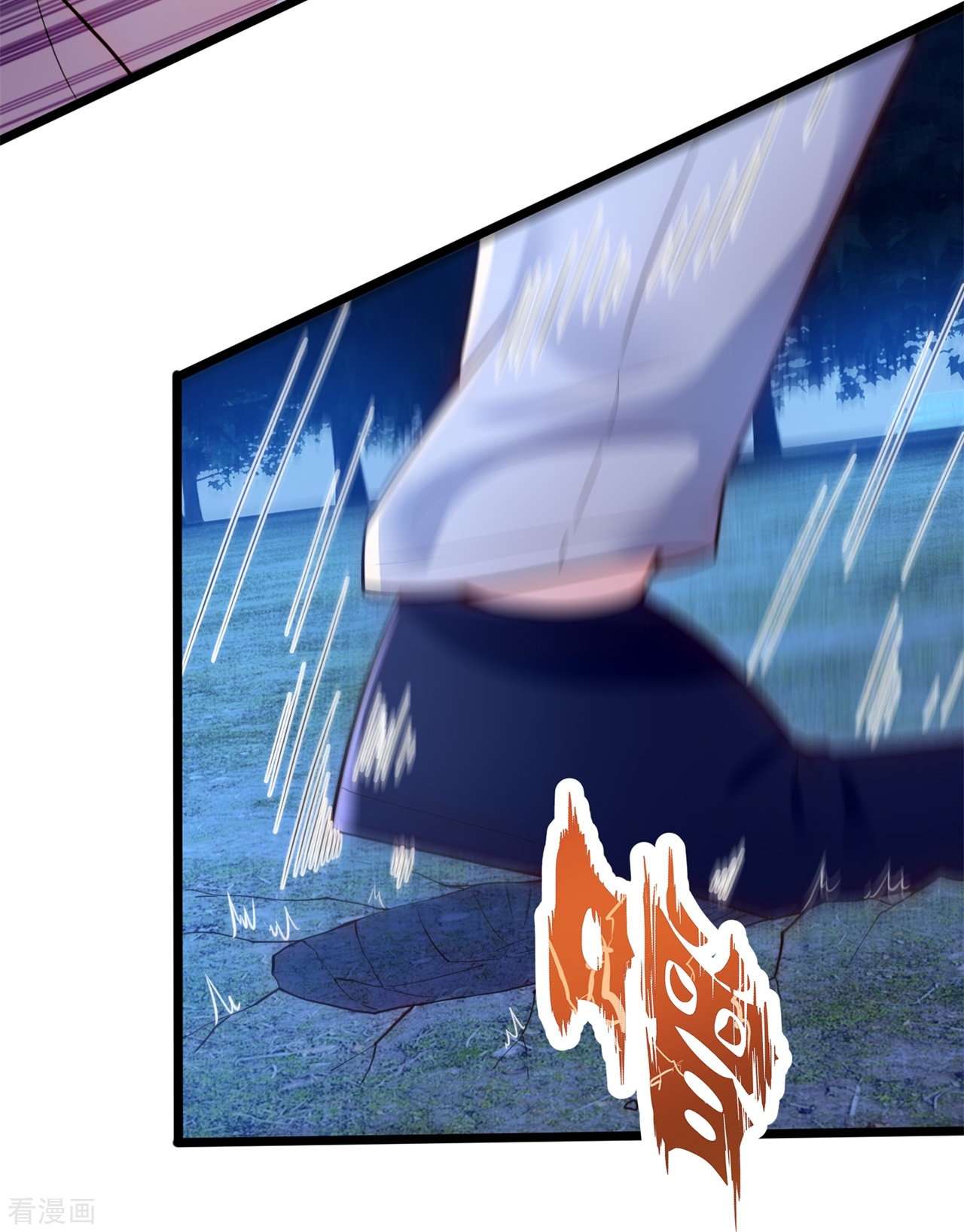 我是无双战神183话
