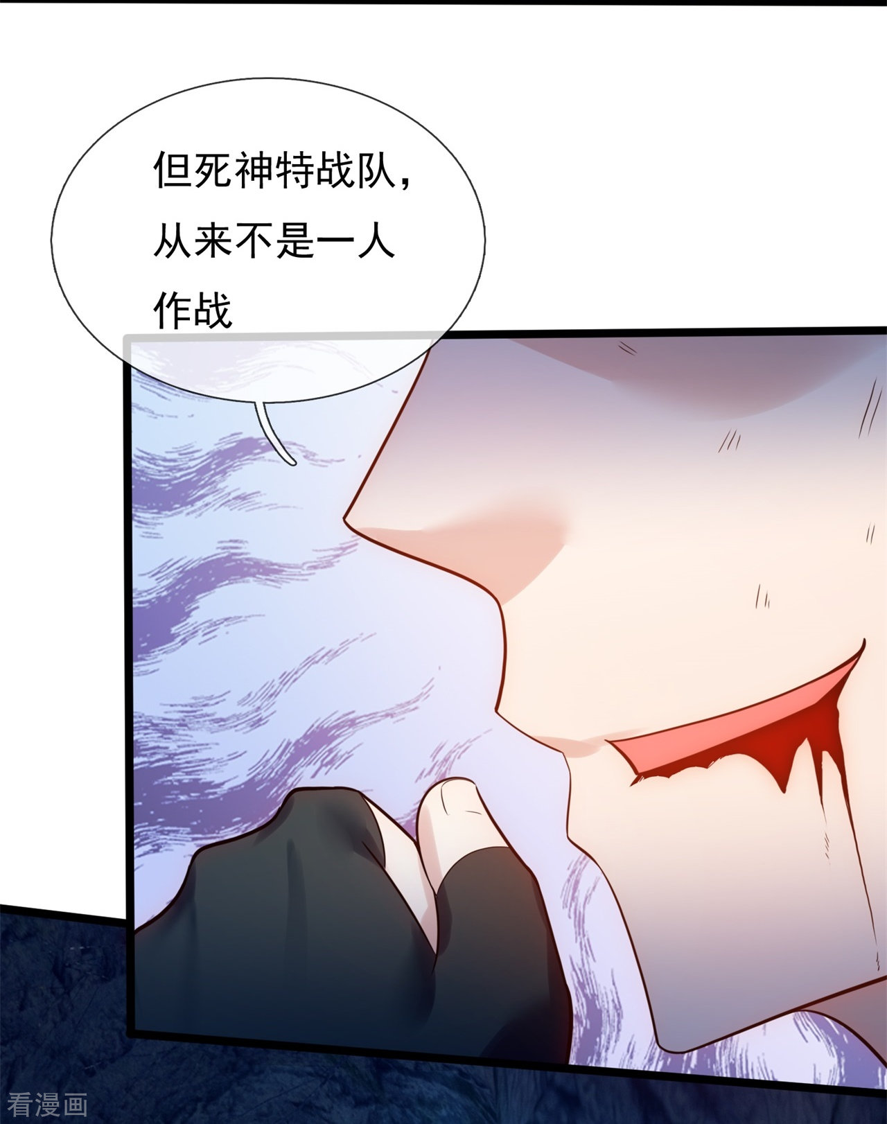 我是无双战神184话