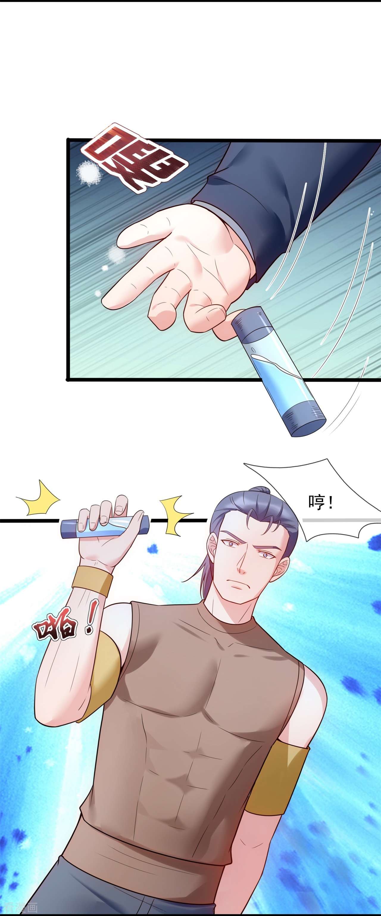 我是无双战神185话