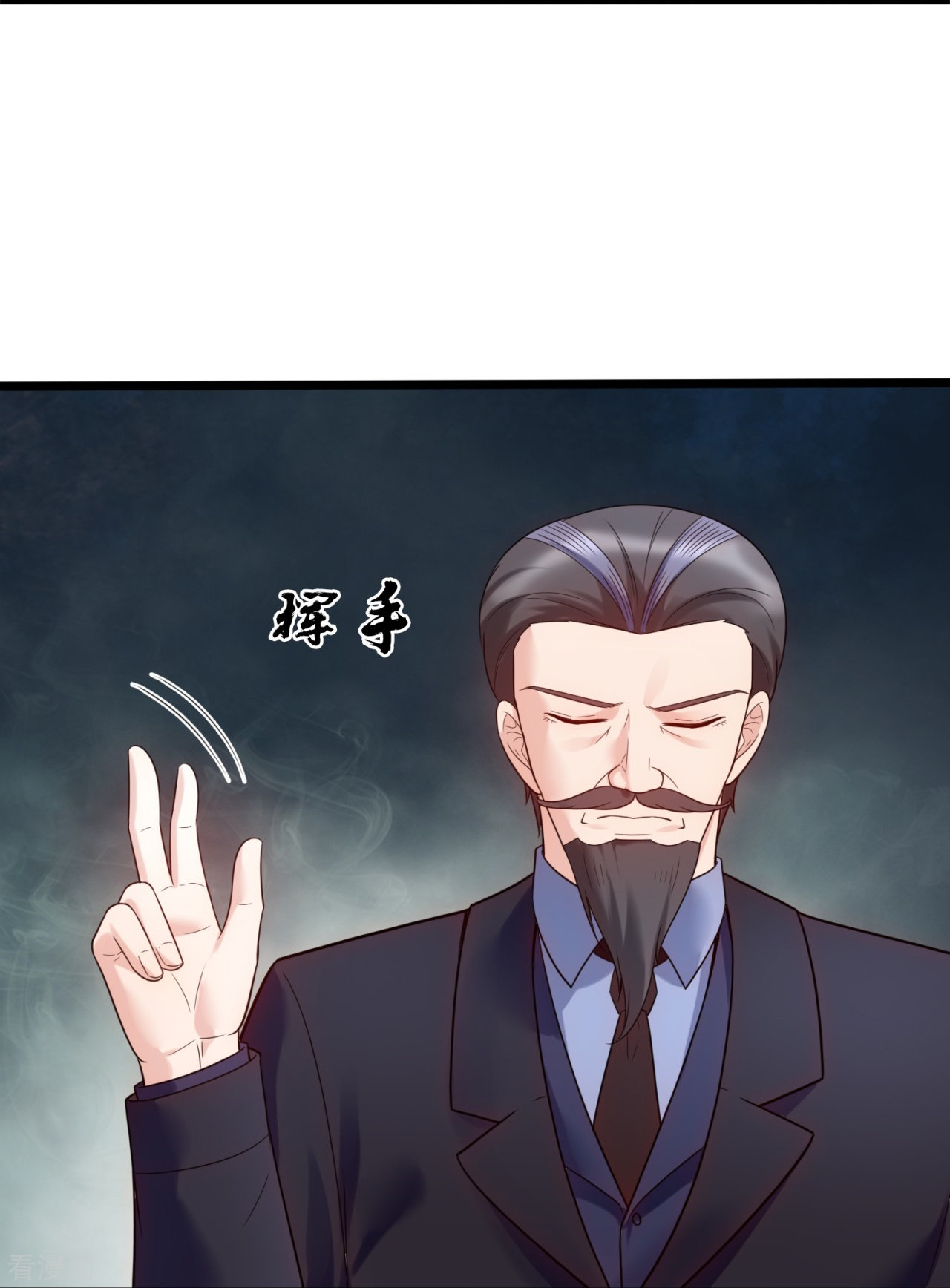 我是无双战神185话