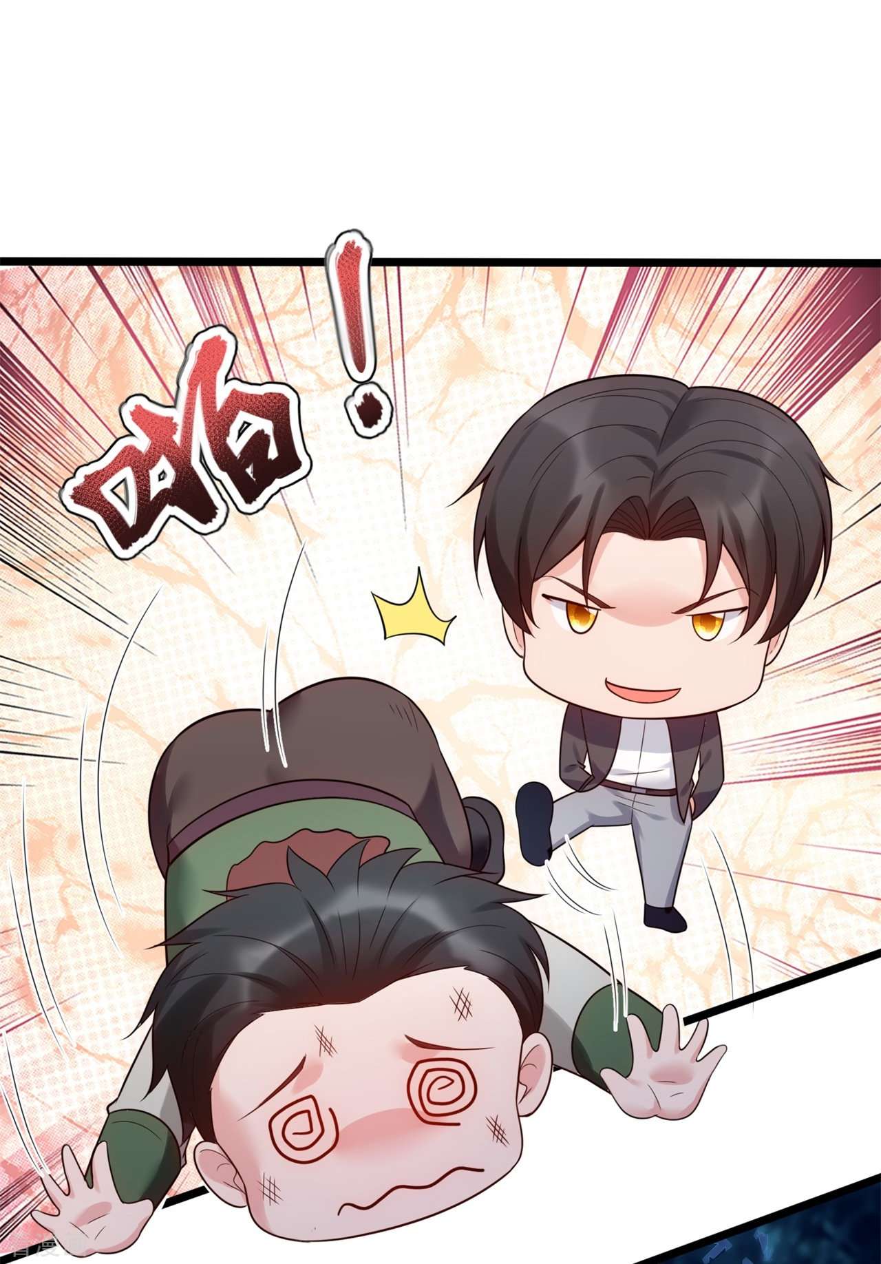 我是无双战神185话