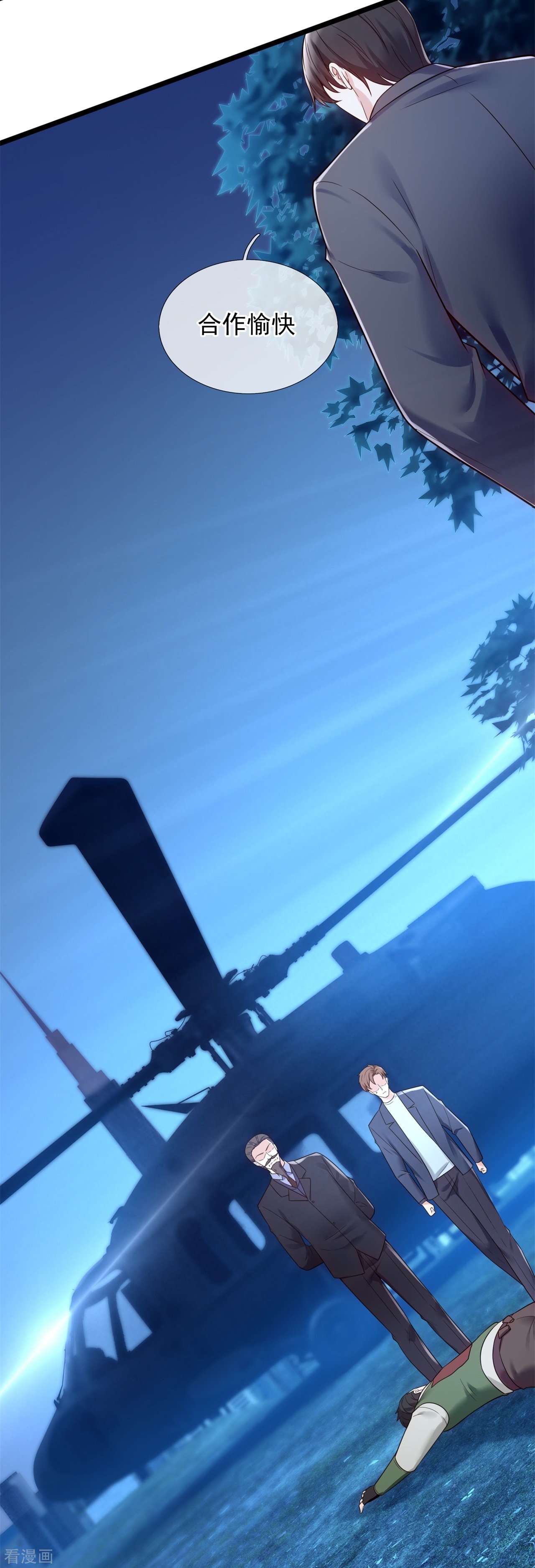 我是无双战神185话