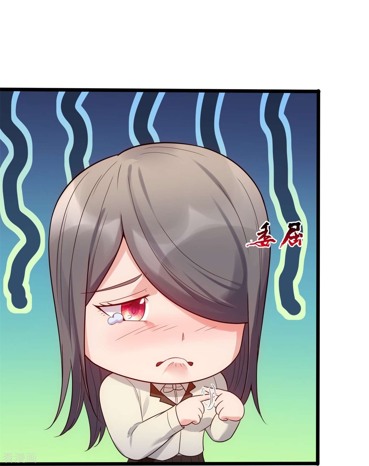 我是无双战神186话