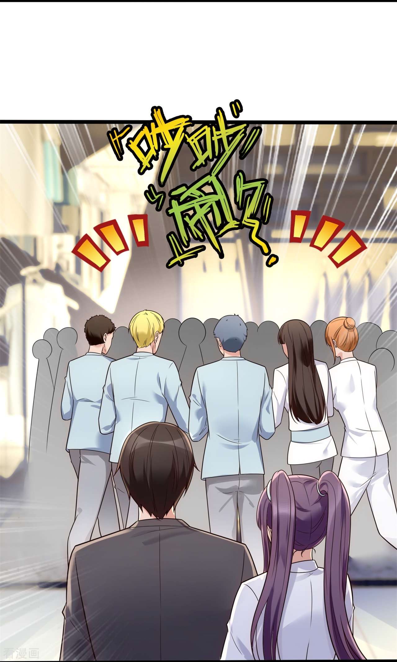我是无双战神187话