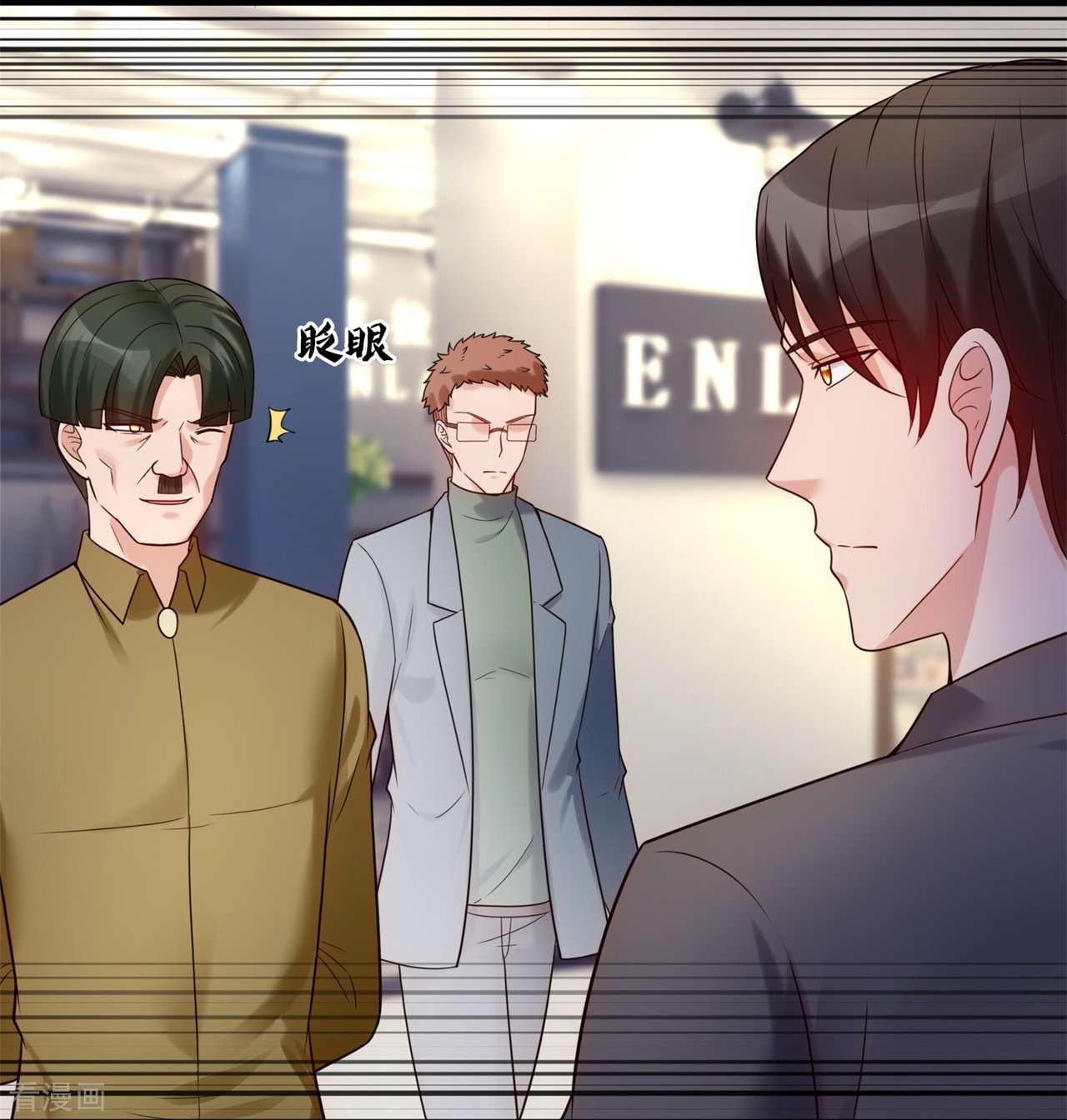 我是无双战神187话