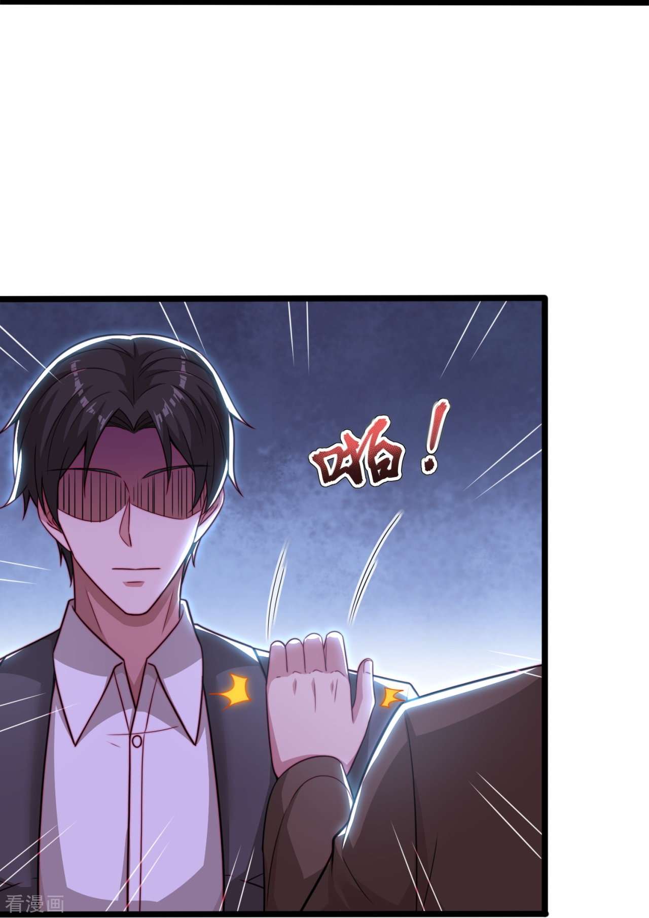 我是无双战神187话