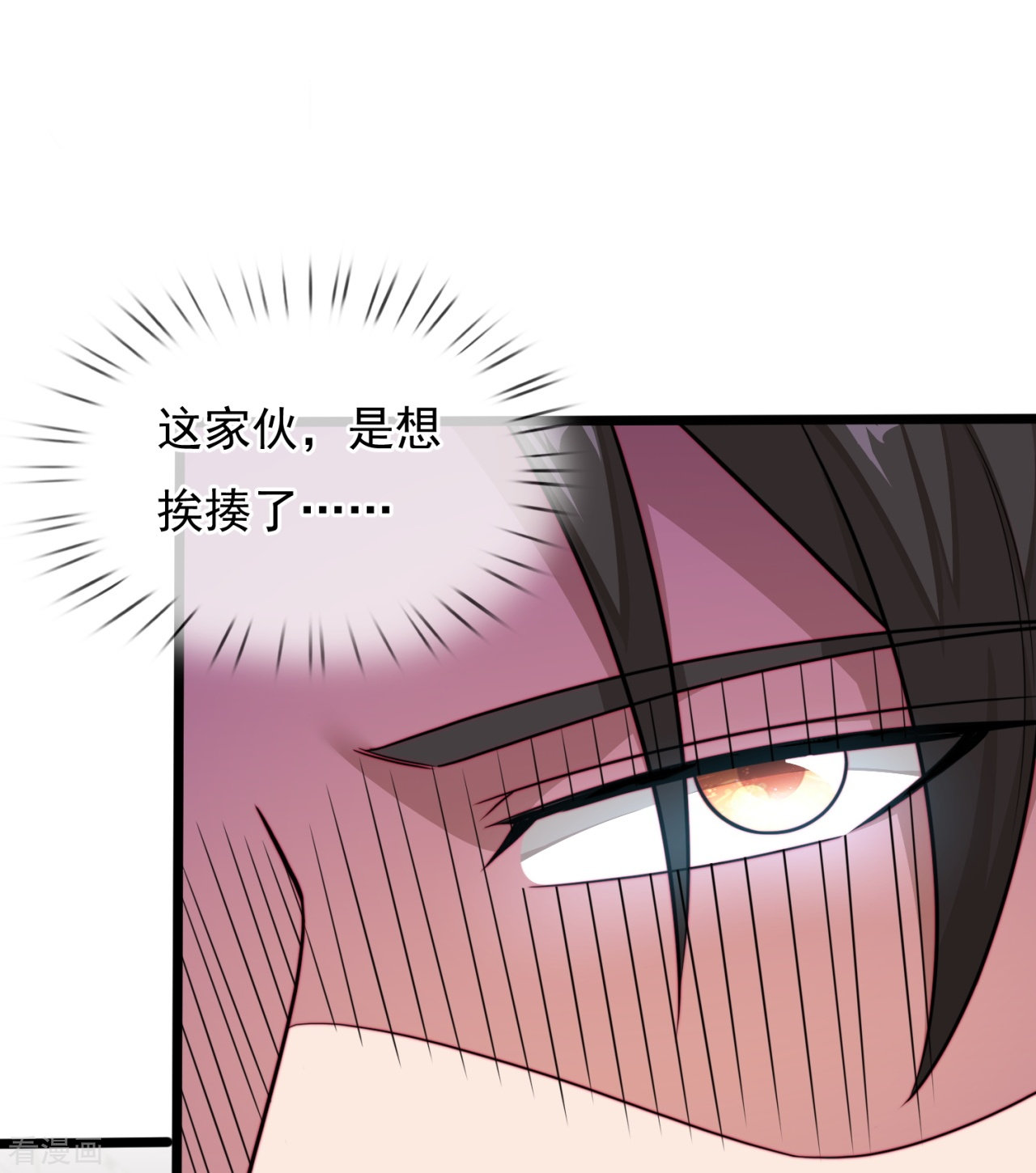 我是无双战神187话