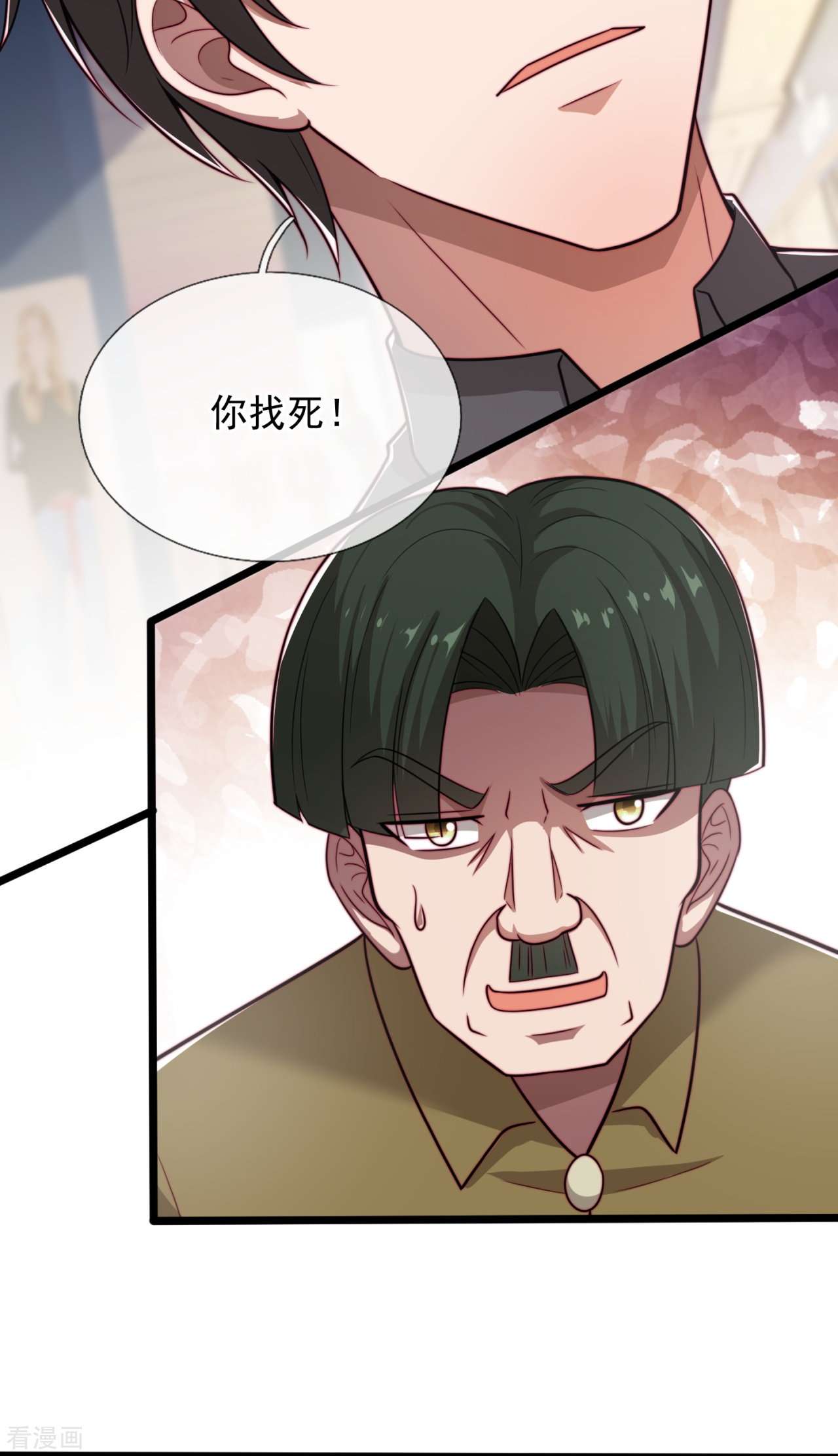 我是无双战神188话