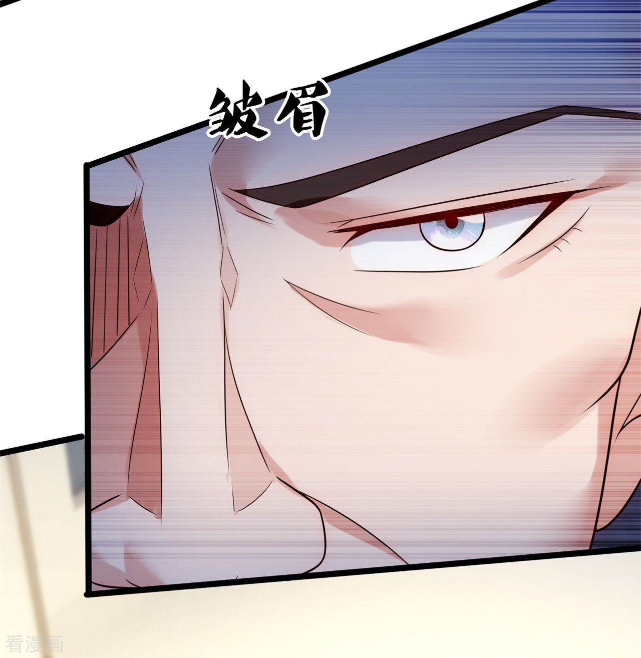 我是无双战神189话