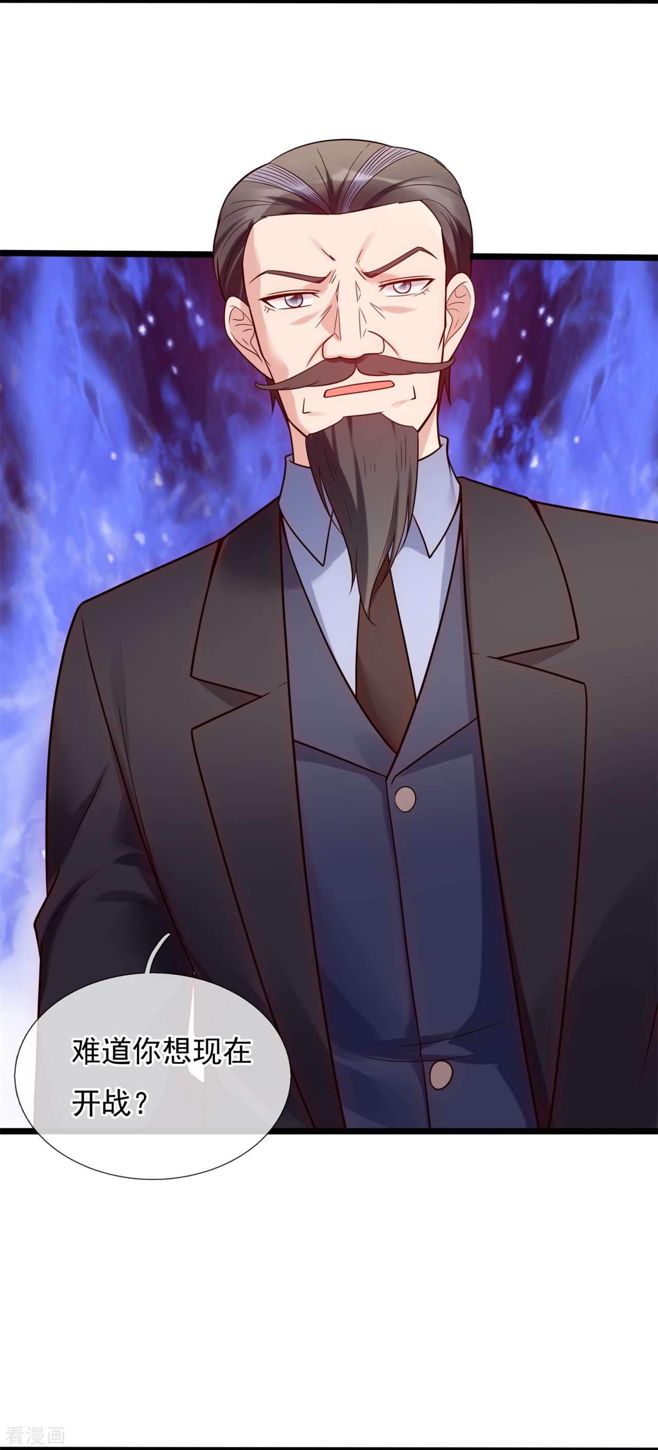 我是无双战神189话