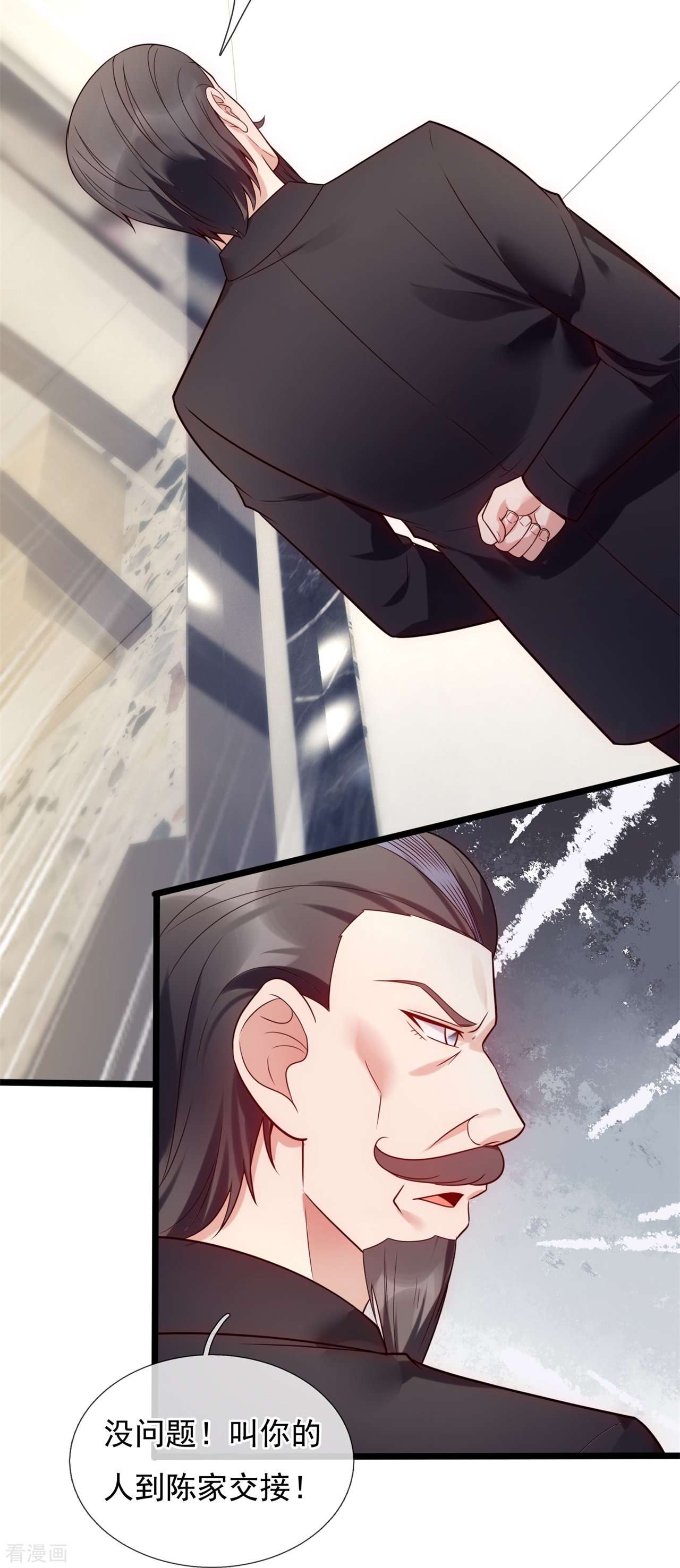 我是无双战神189话