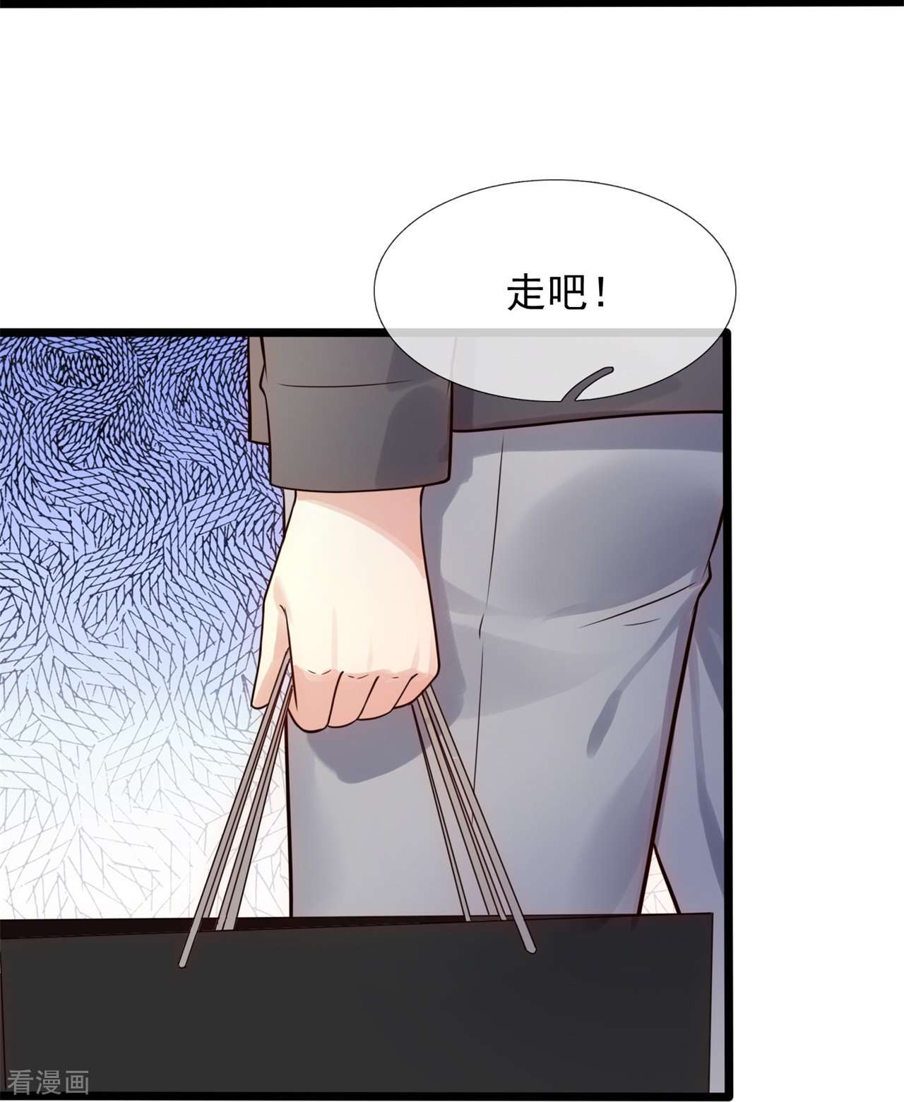 我是无双战神189话