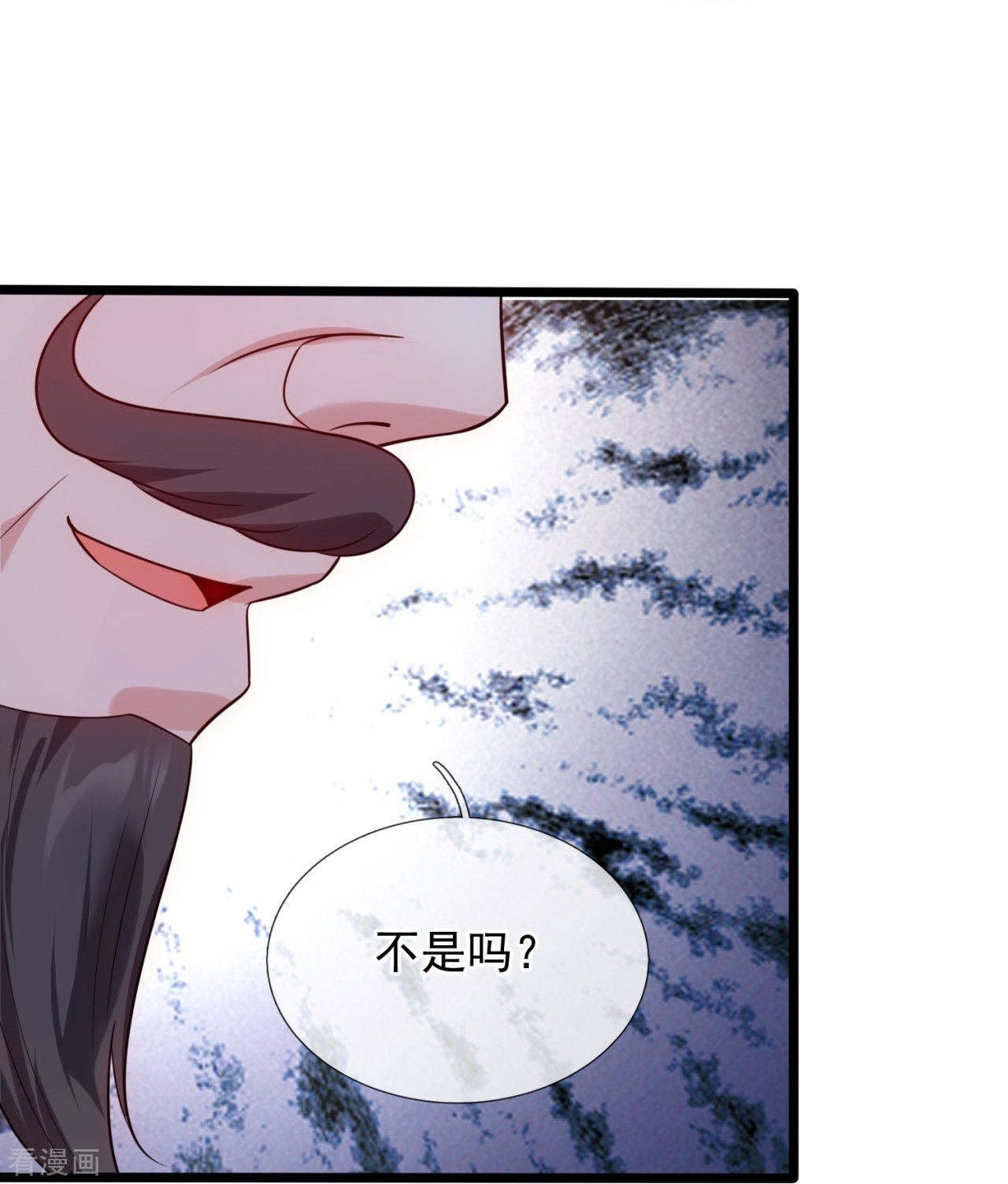 我是无双战神190话