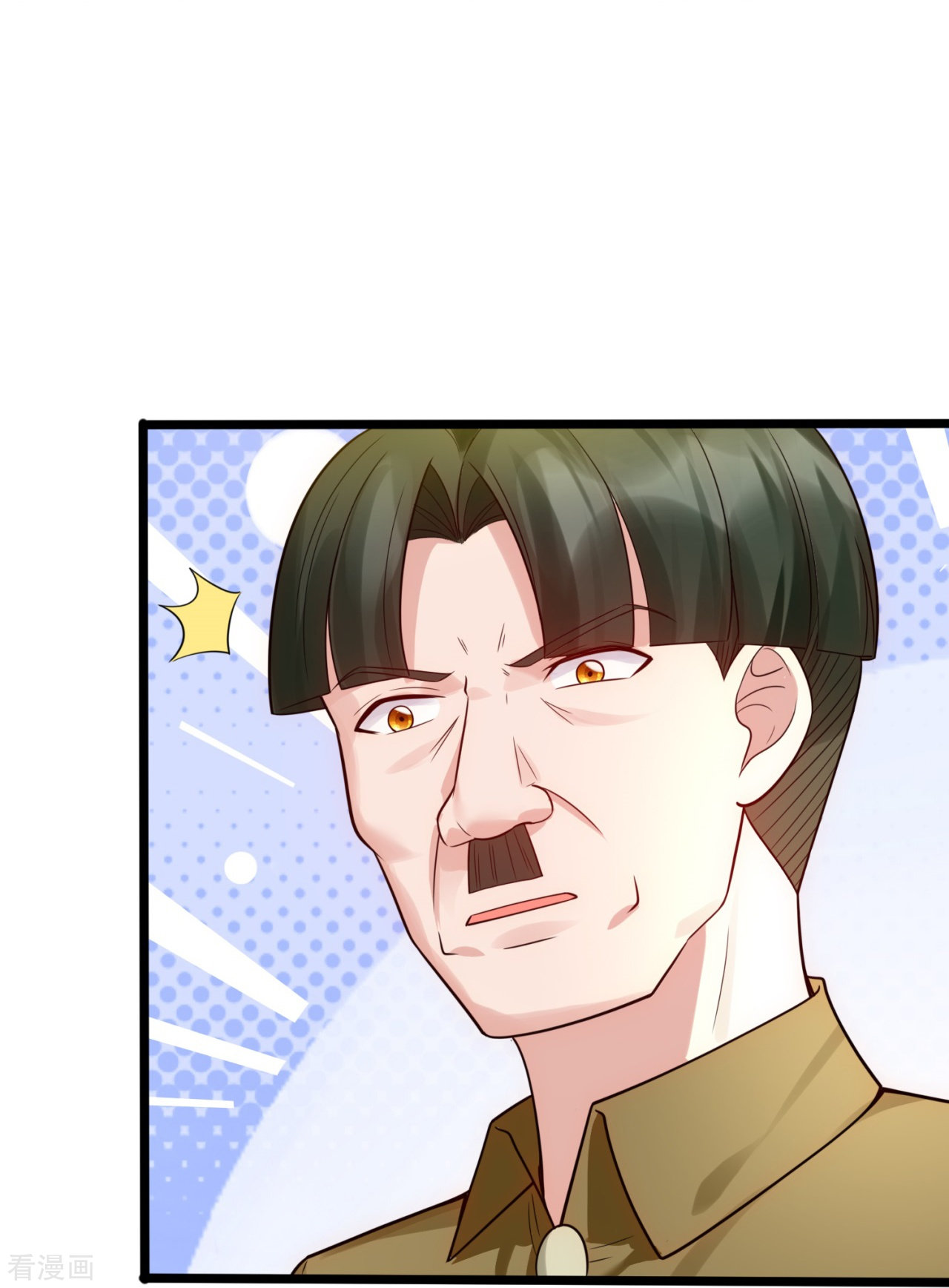 我是无双战神190话
