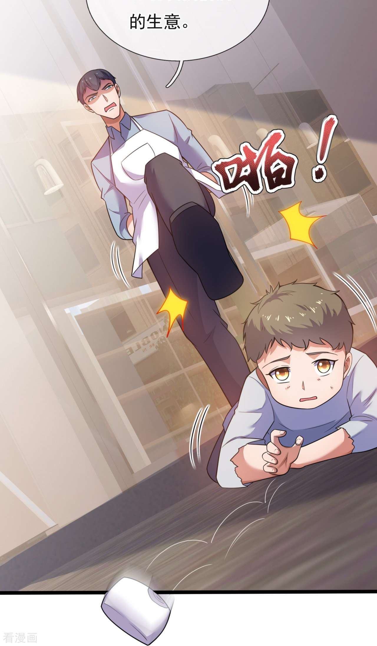 我是无双战神191话