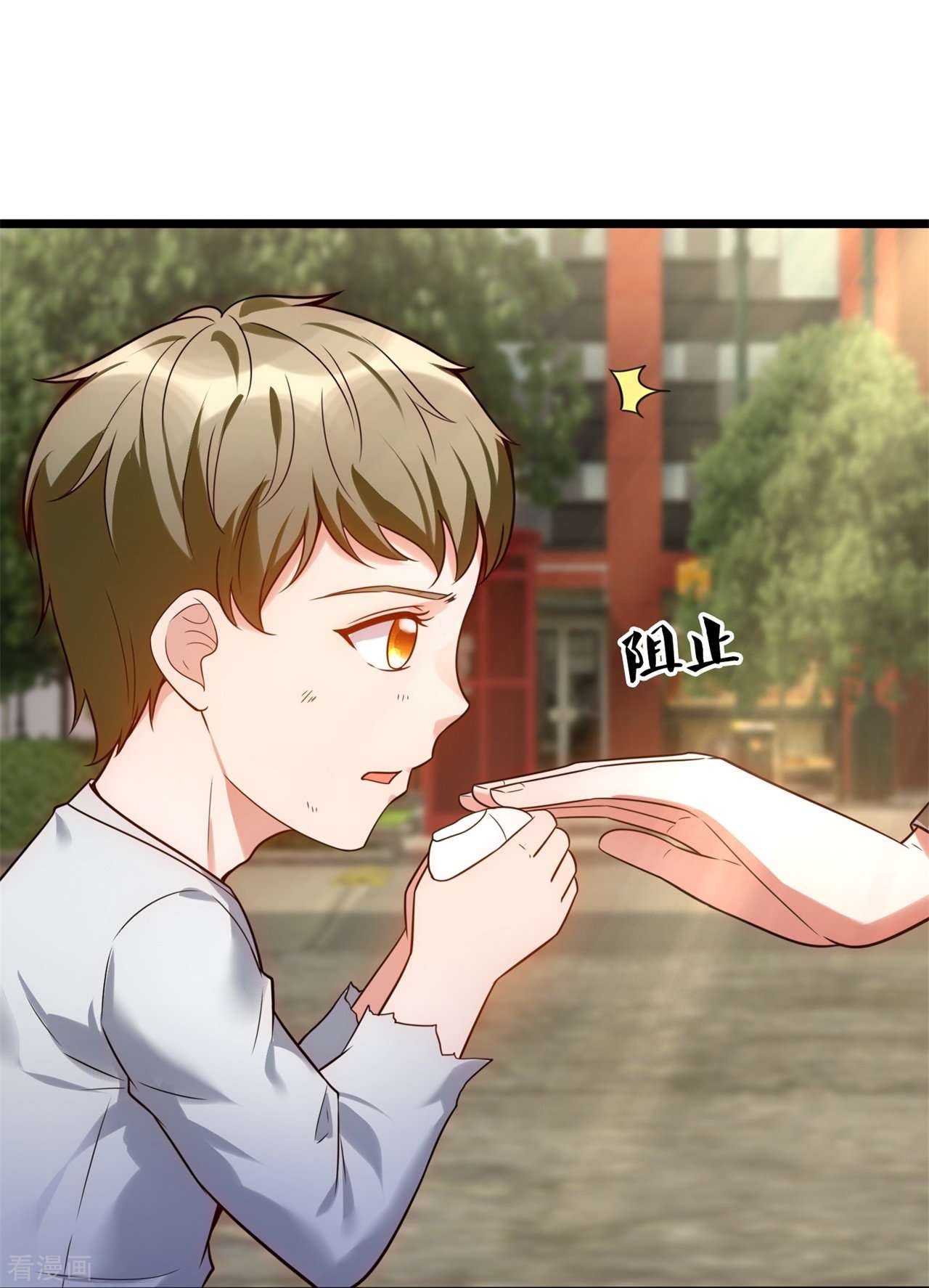 我是无双战神191话