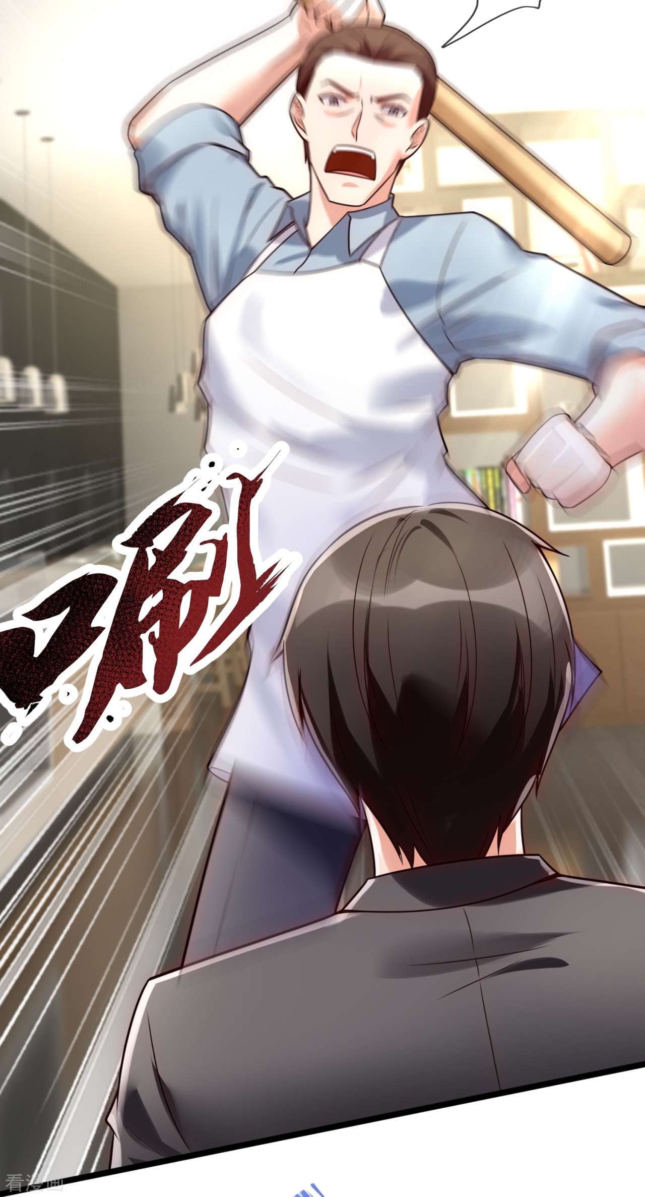 我是无双战神192话