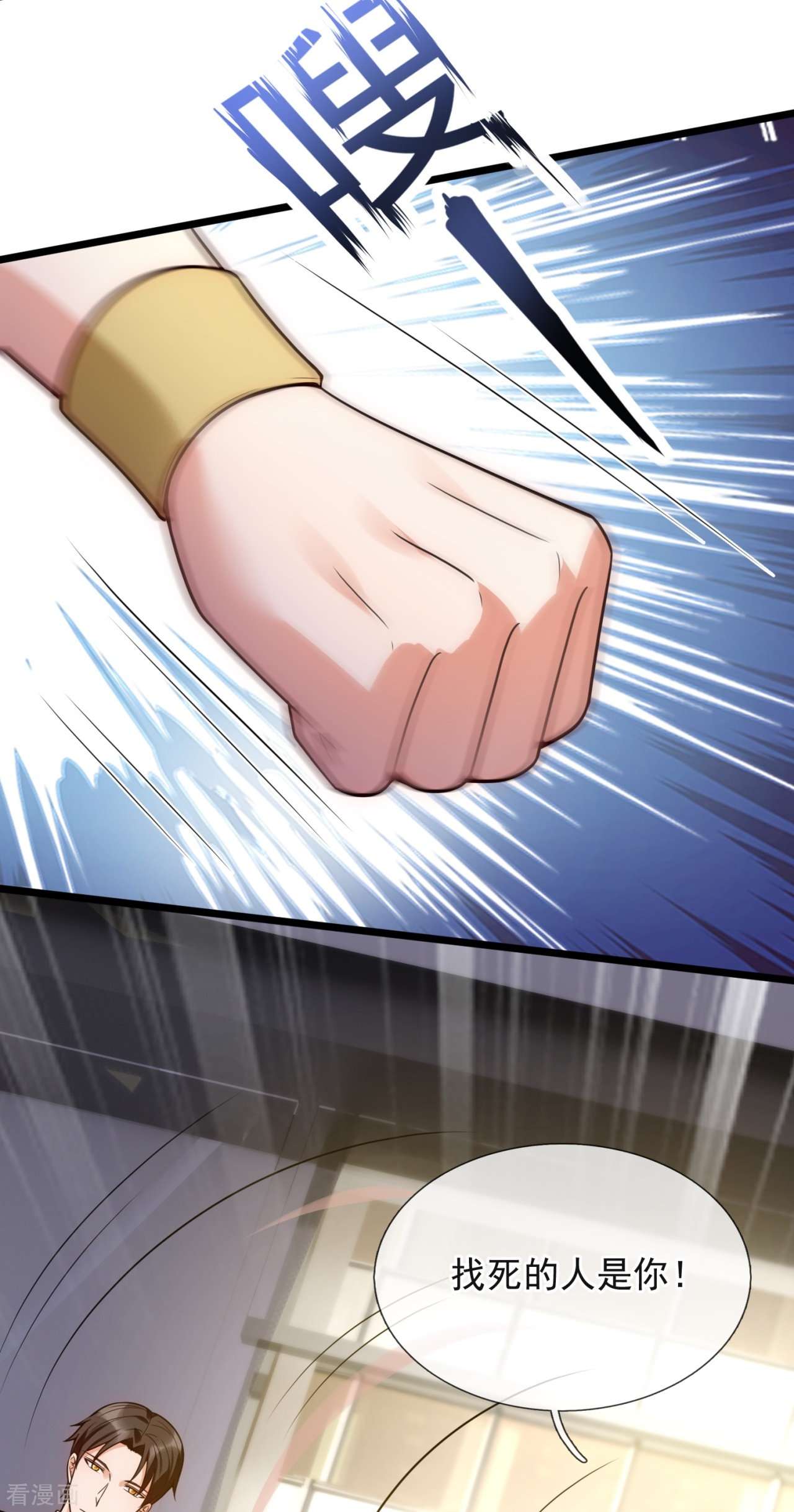 我是无双战神192话