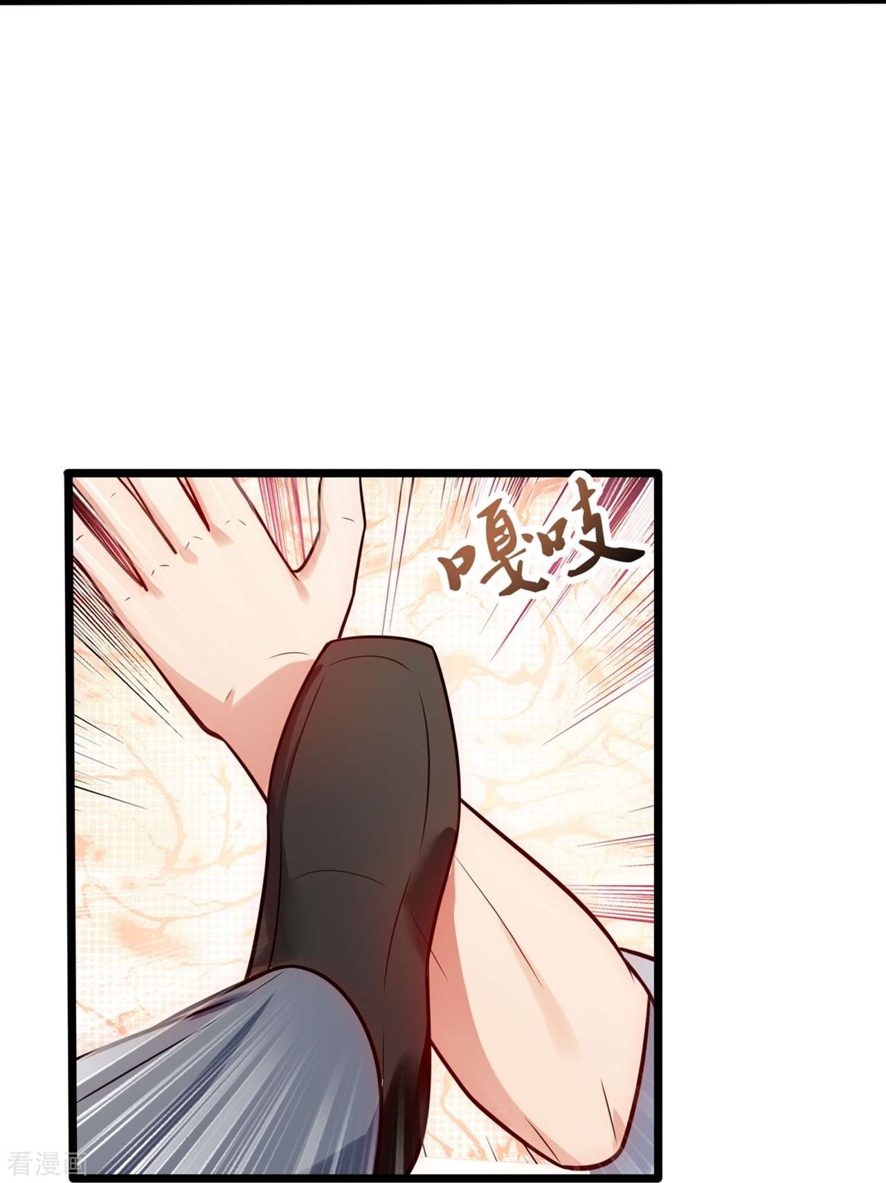 我是无双战神192话