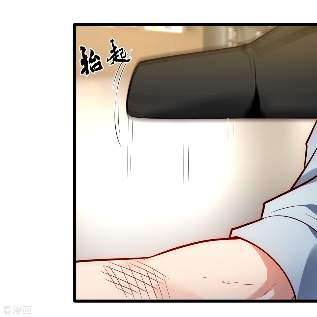 我是无双战神192话