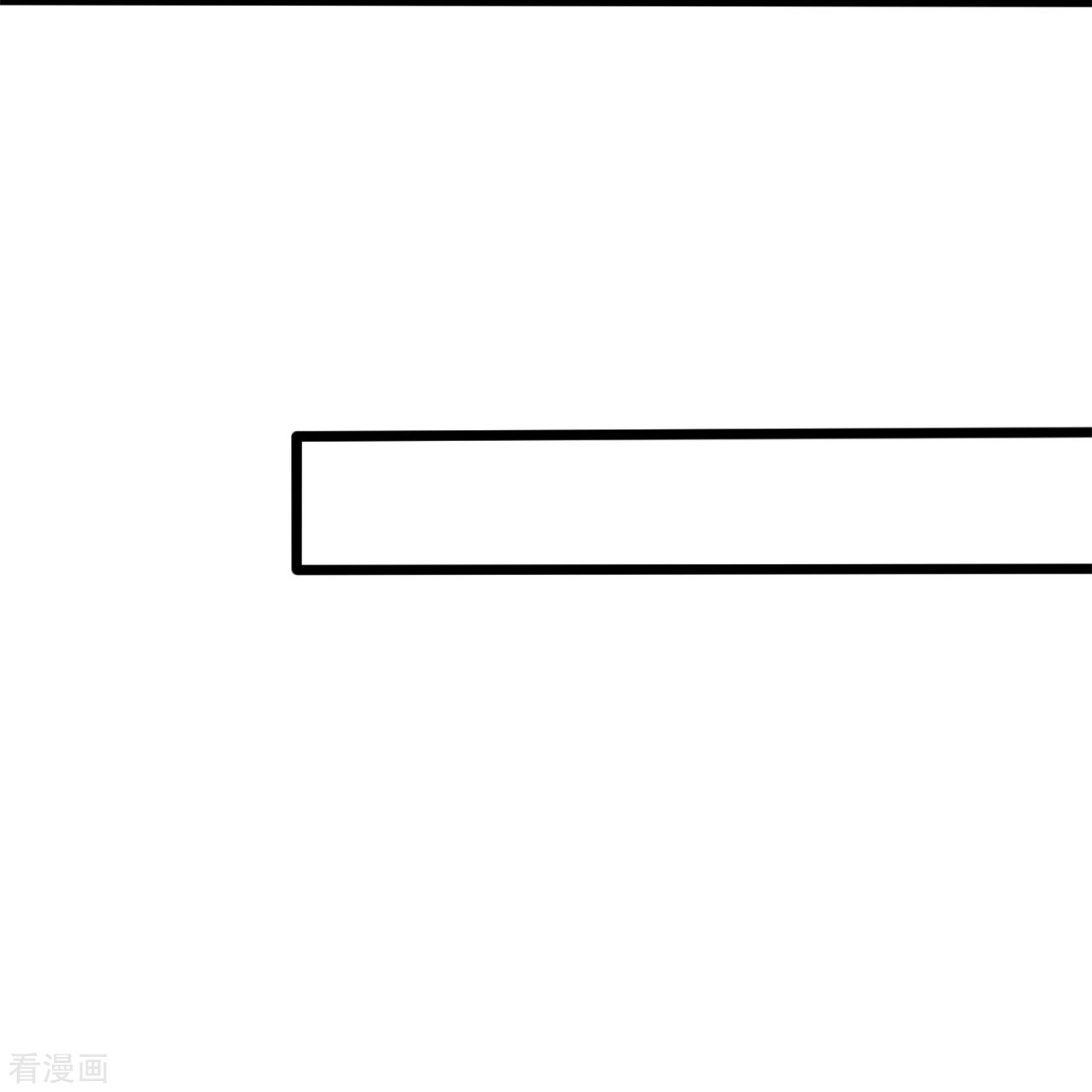 我是无双战神192话