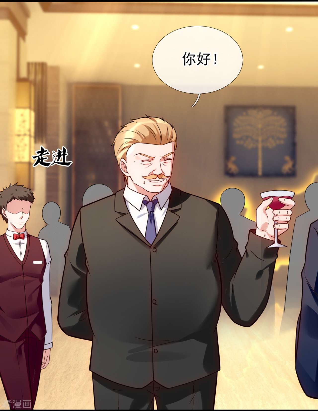 我是无双战神192话