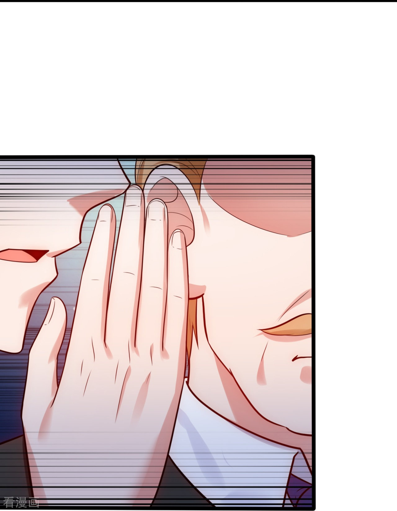 我是无双战神192话