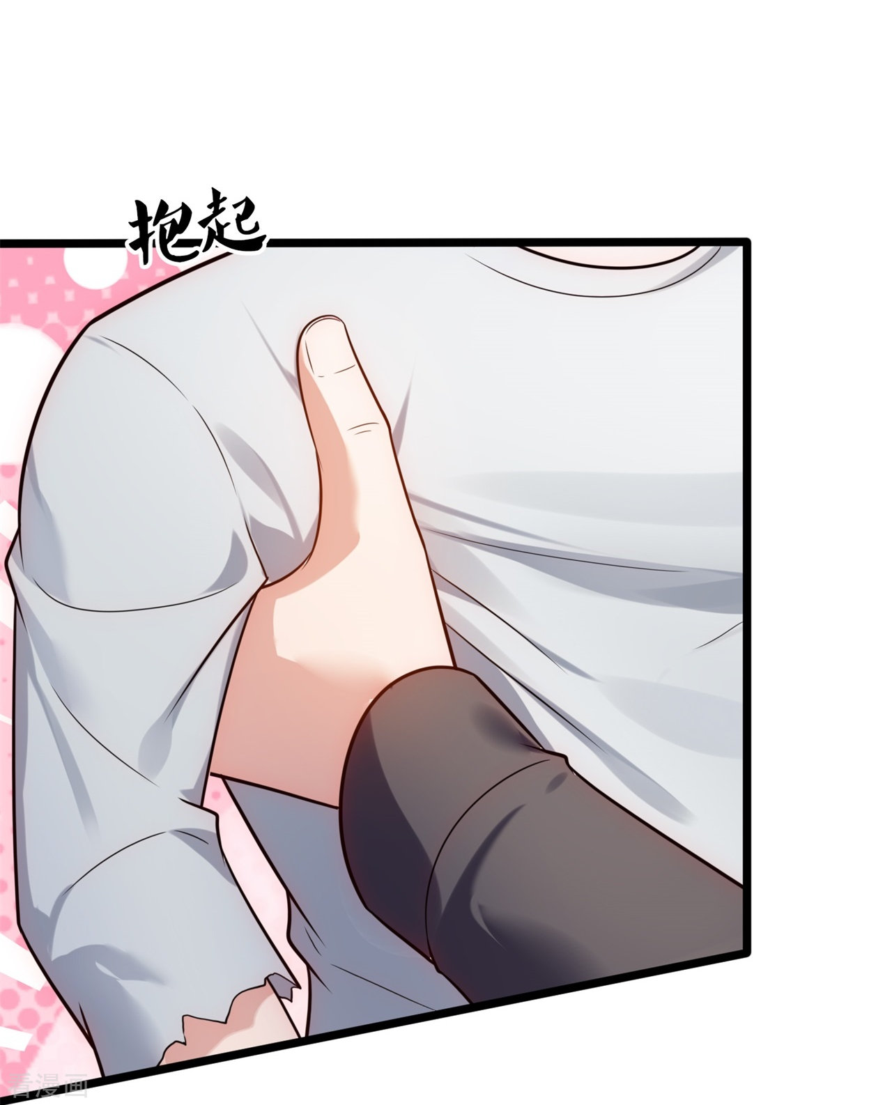 我是无双战神192话