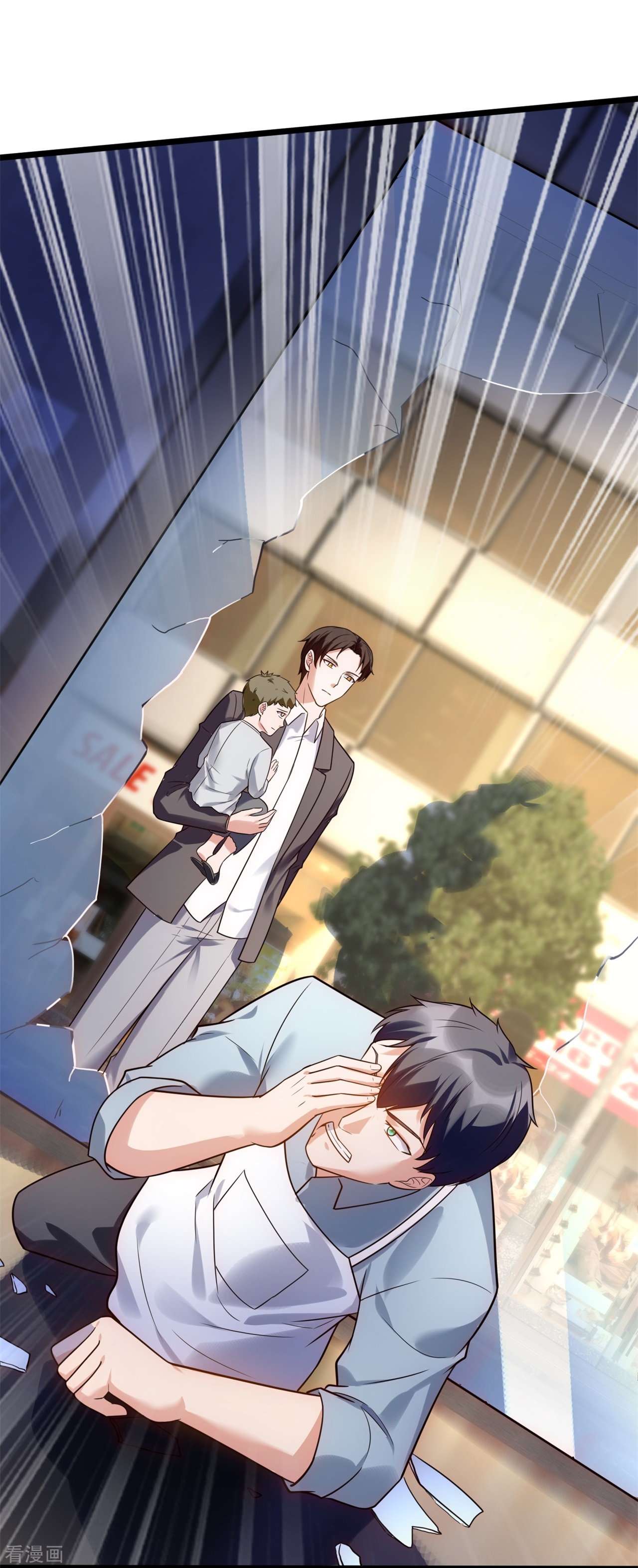 我是无双战神192话