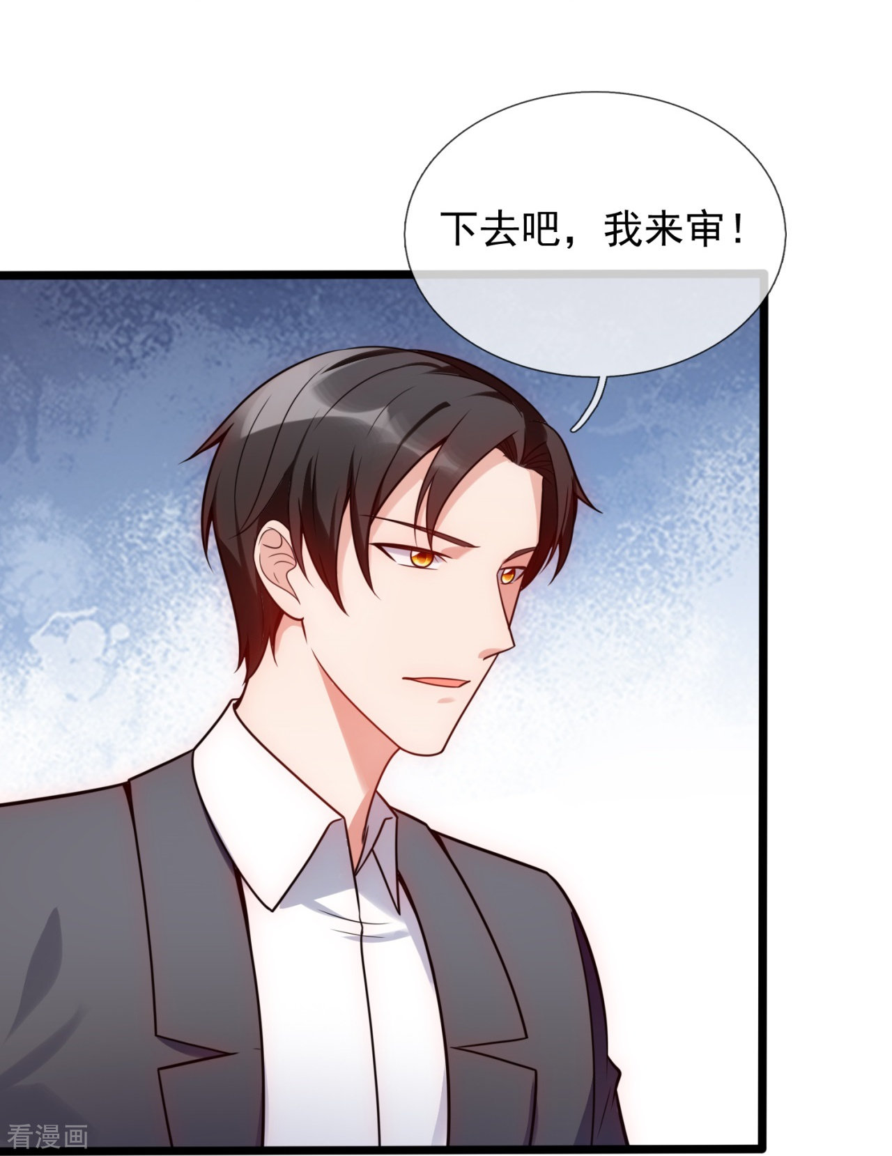 我是无双战神193话