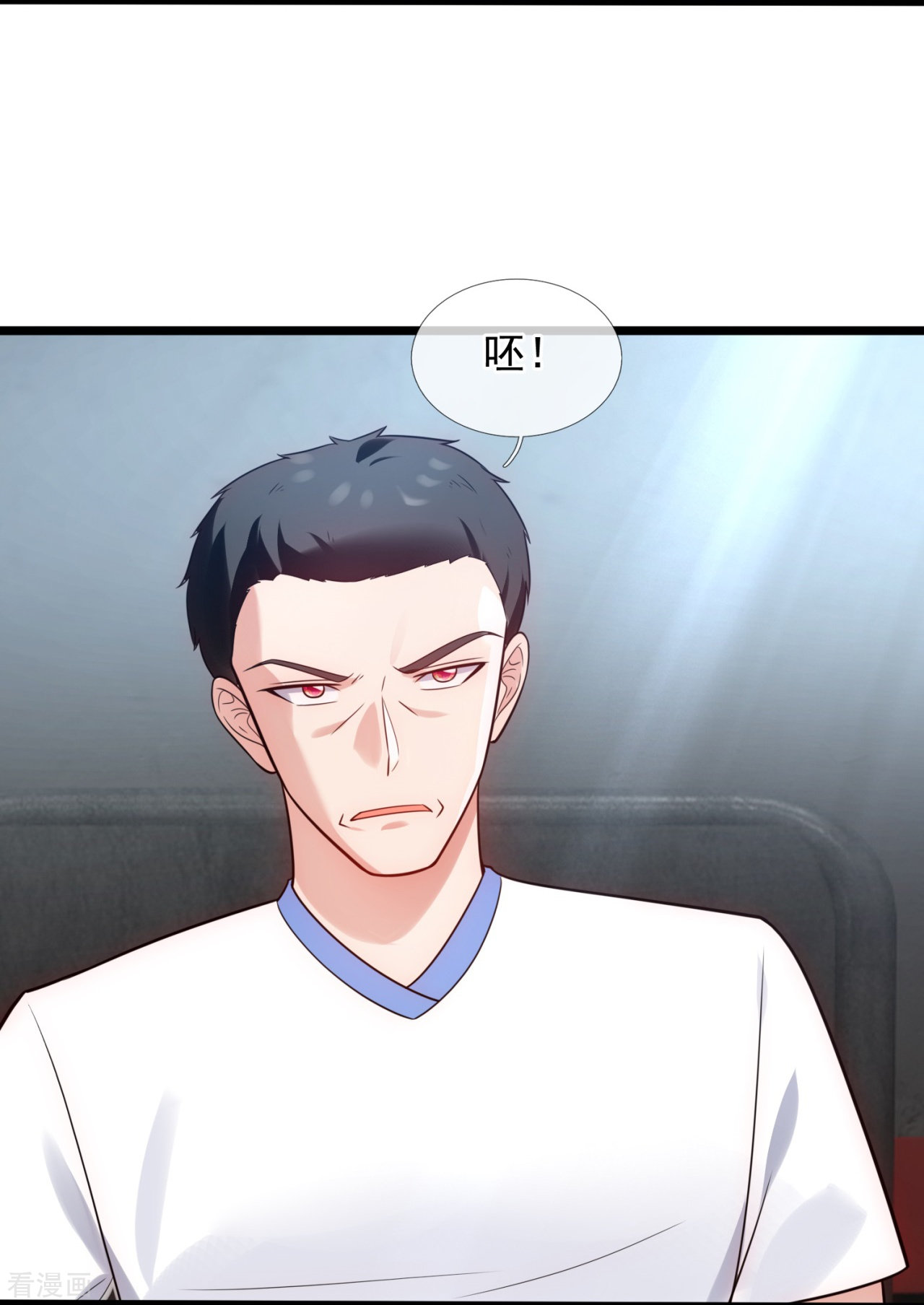 我是无双战神193话