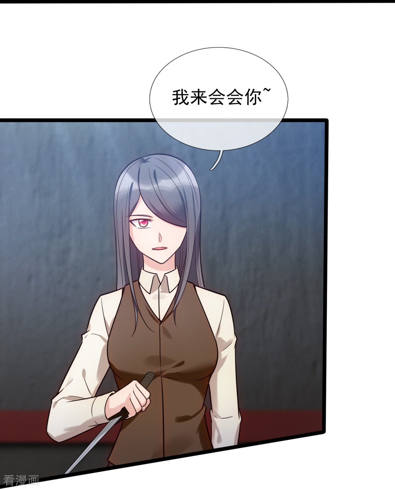 我是无双战神193话