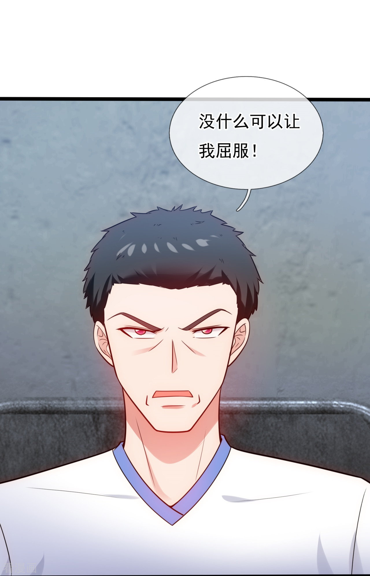 我是无双战神193话