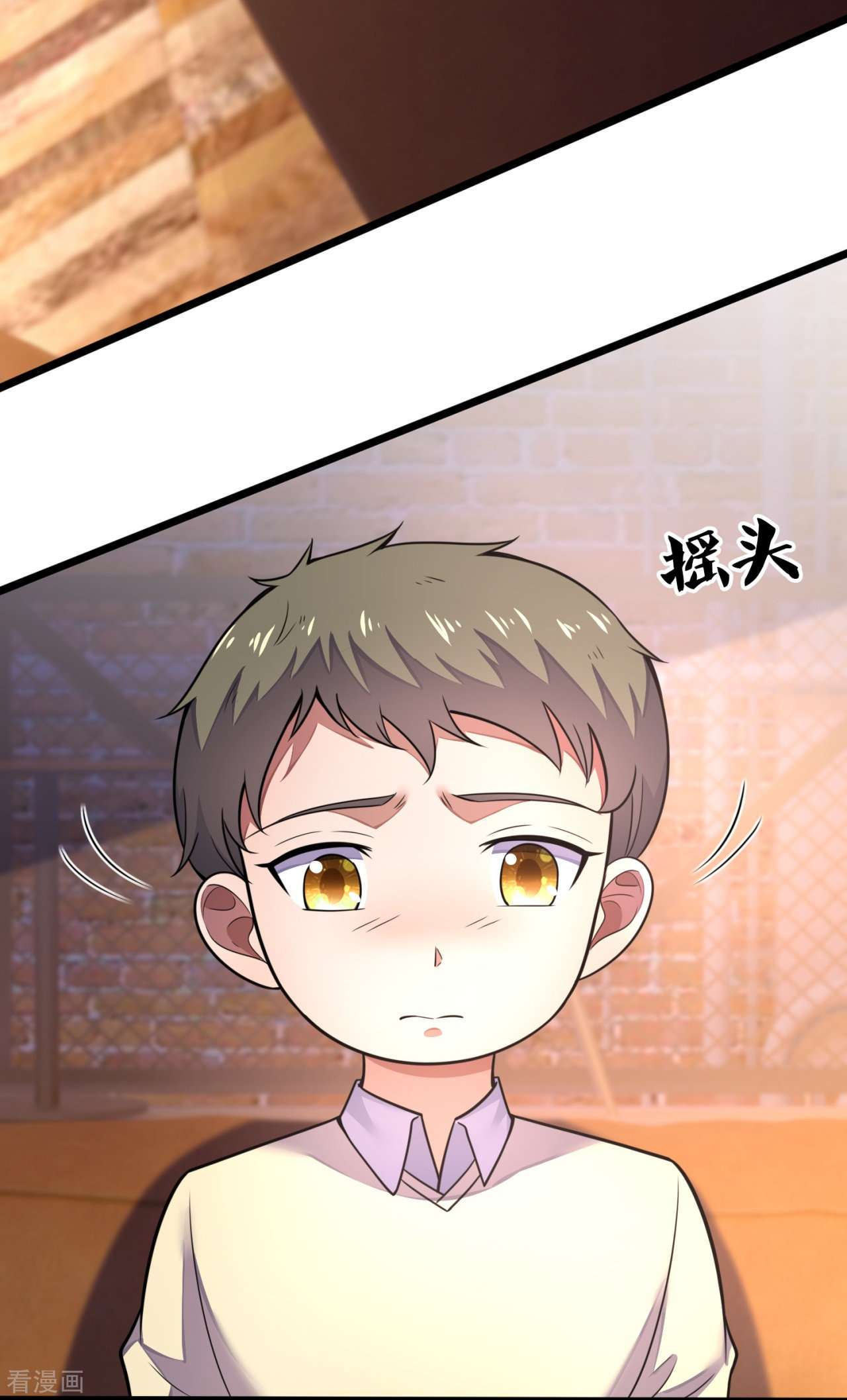 我是无双战神194话