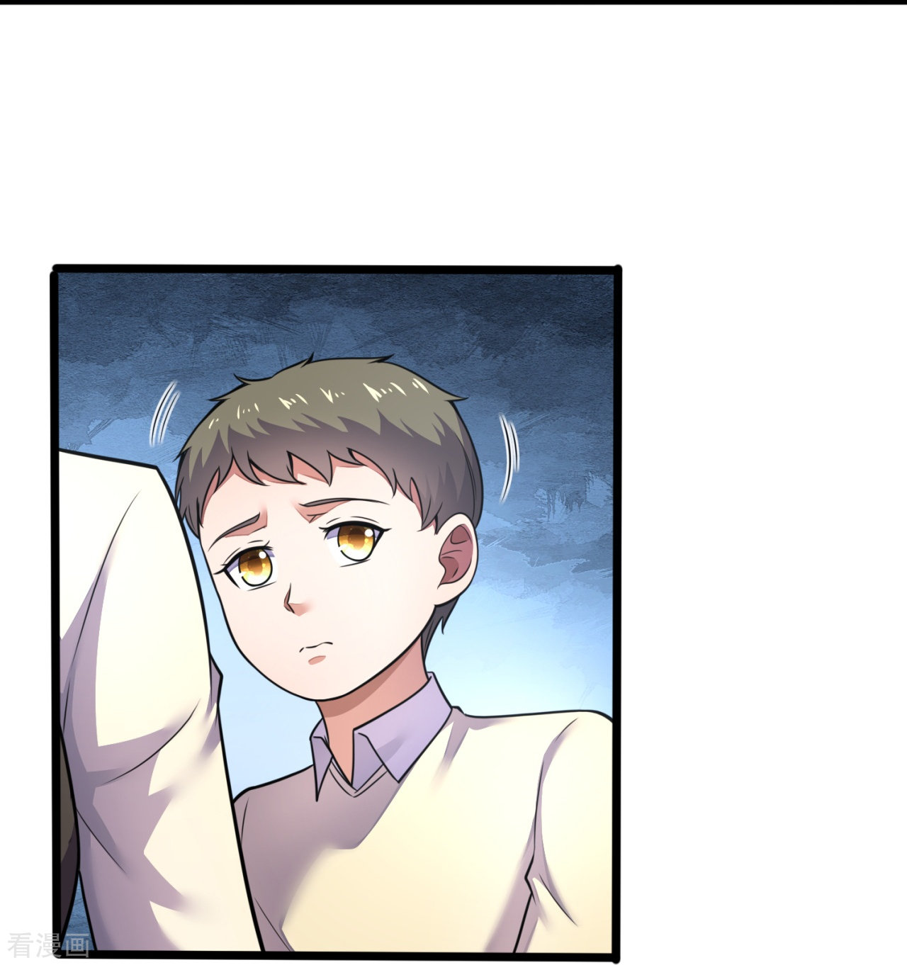 我是无双战神194话