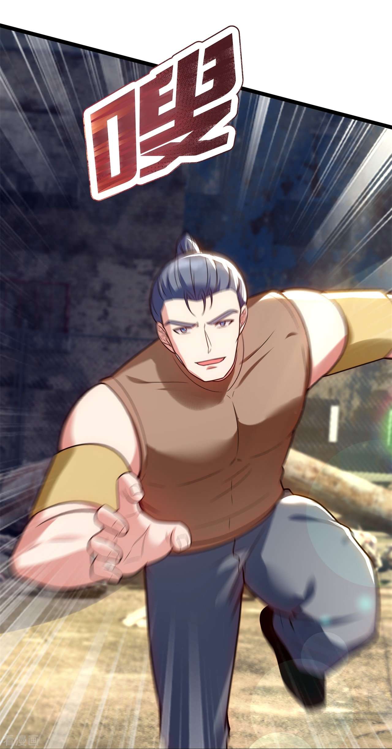 我是无双战神195话